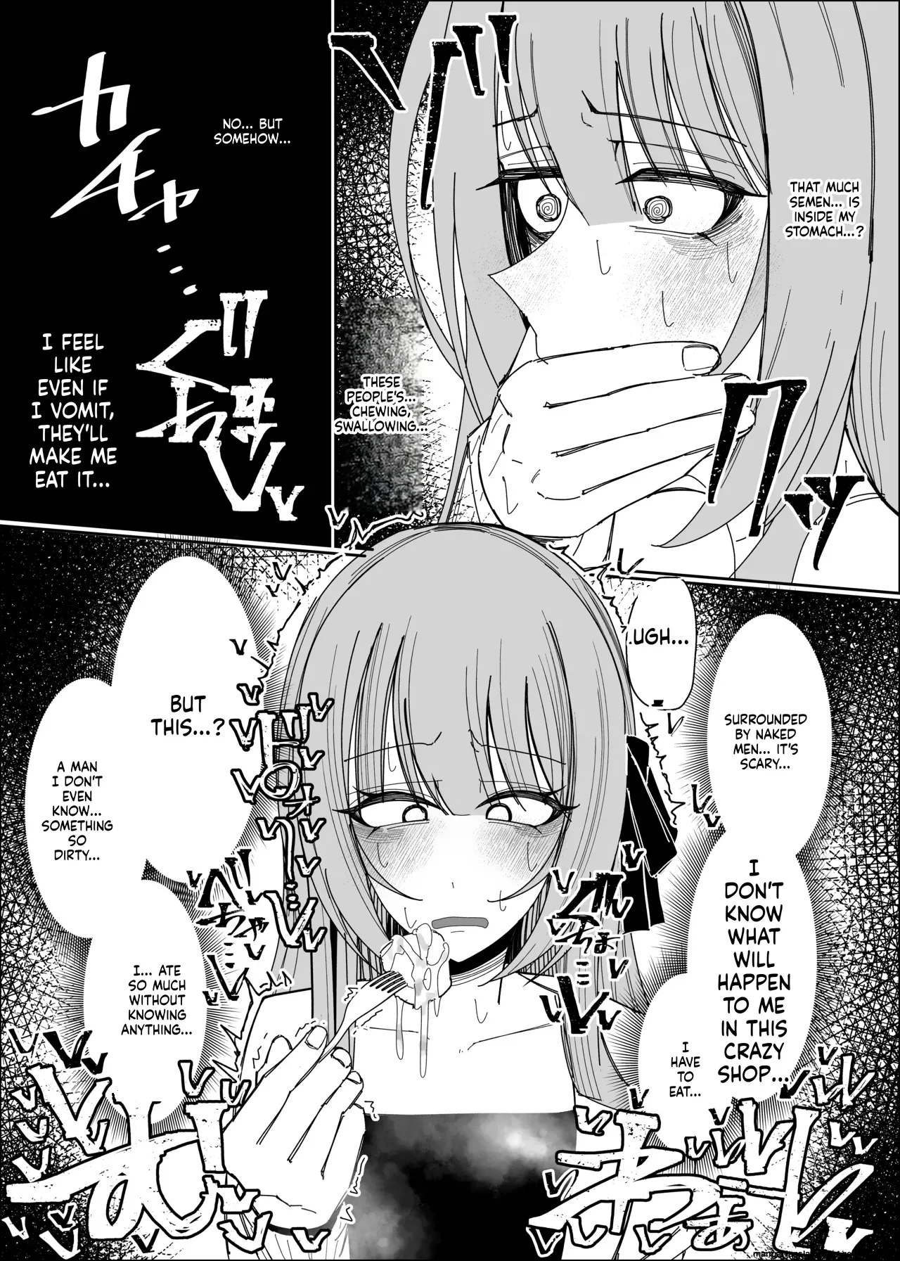 [Fuaku Yuu (Yufuck)]Semen Sweets Paradisus[MTL] Page 32