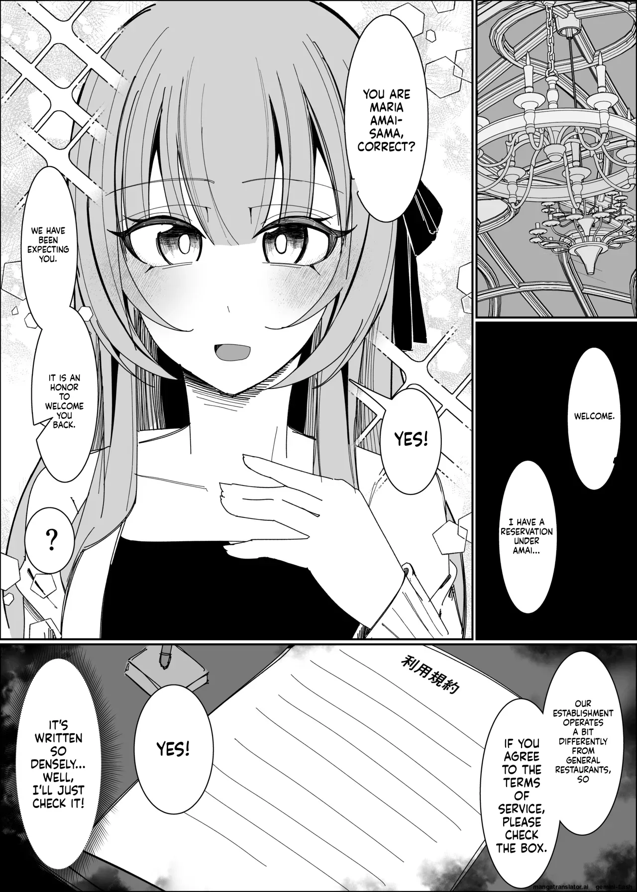 [Fuaku Yuu (Yufuck)]Semen Sweets Paradisus[MTL] Page 4