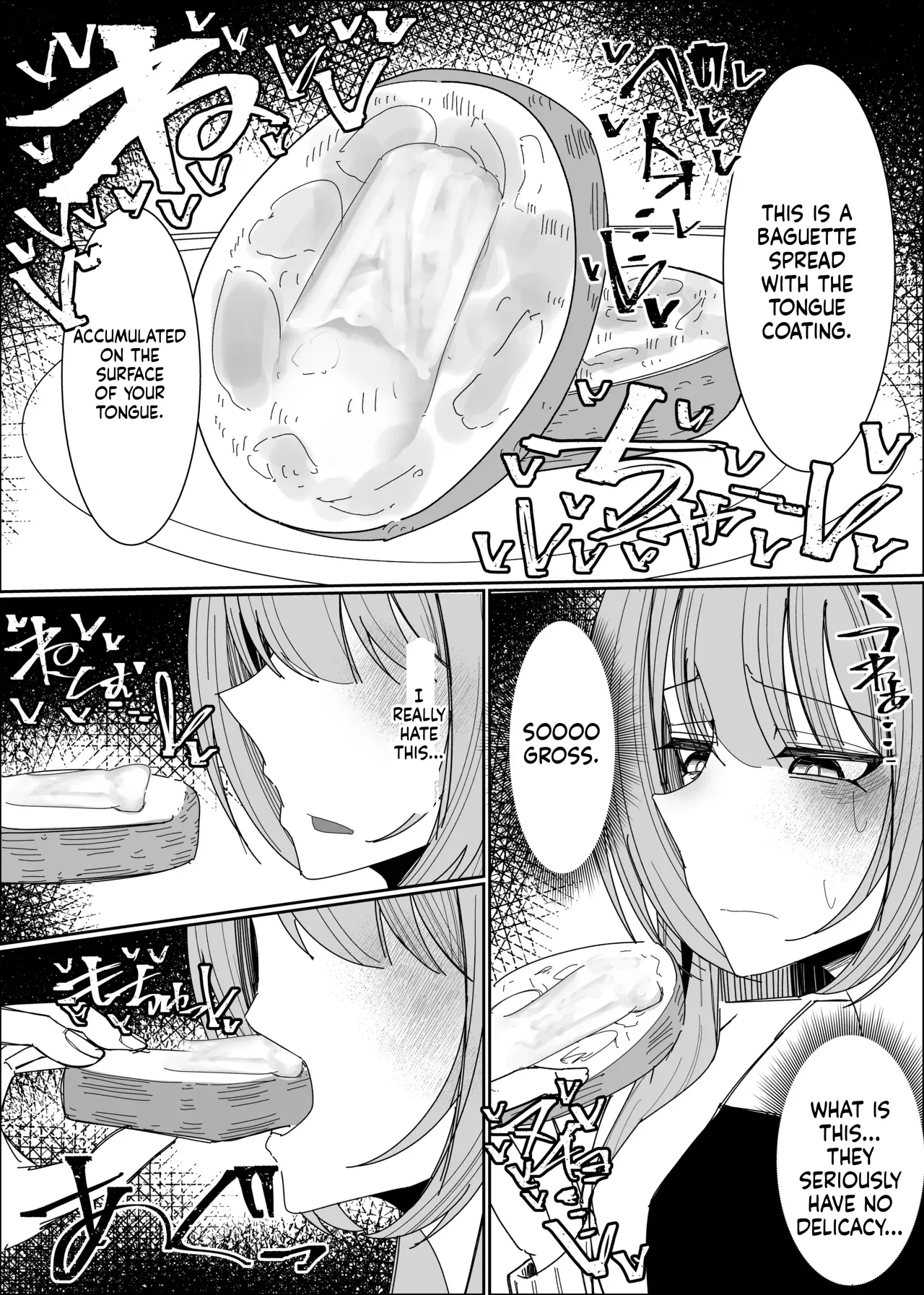 [Fuaku Yuu (Yufuck)]Semen Sweets Paradisus[MTL] Page 45
