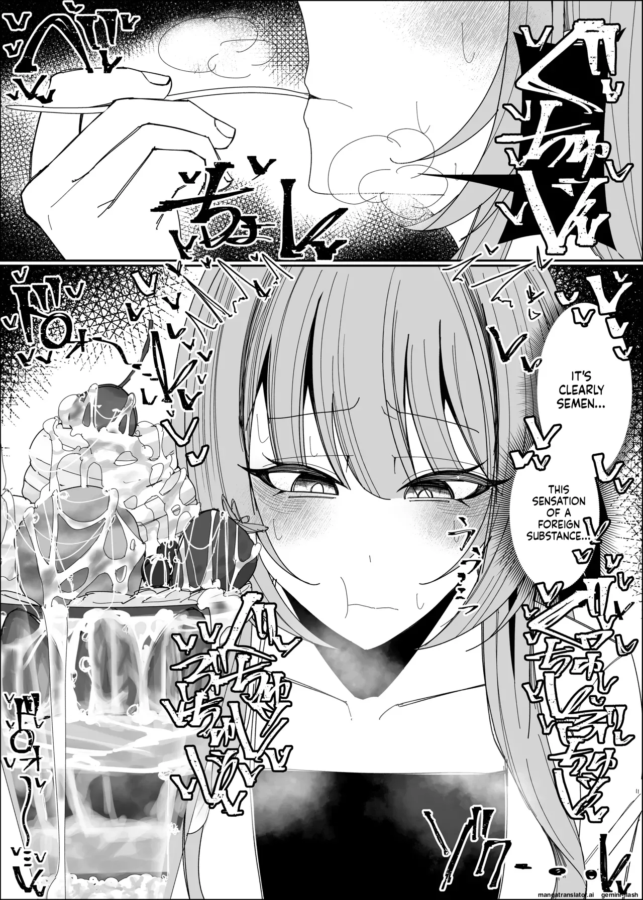 [Fuaku Yuu (Yufuck)]Semen Sweets Paradisus[MTL] Page 50
