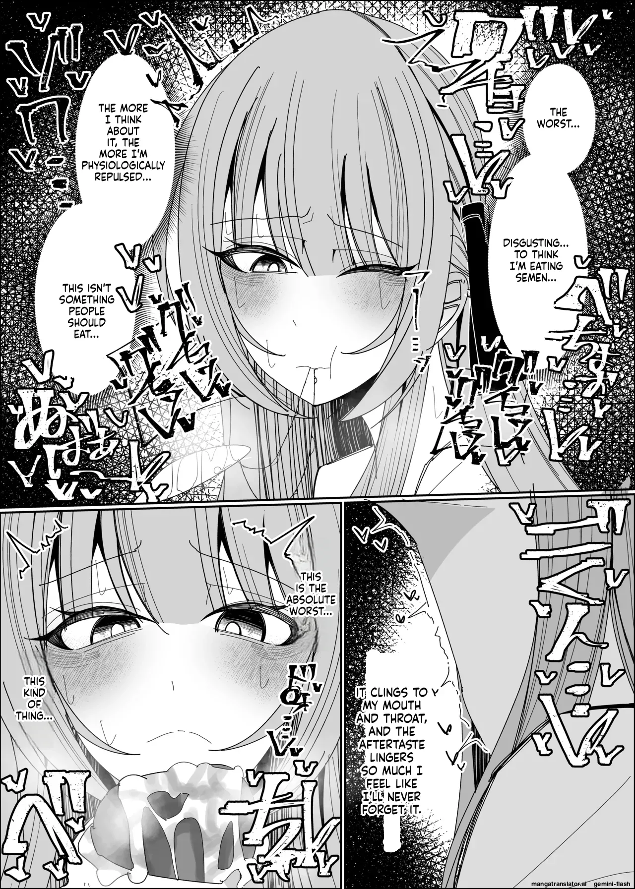 [Fuaku Yuu (Yufuck)]Semen Sweets Paradisus[MTL] Page 52