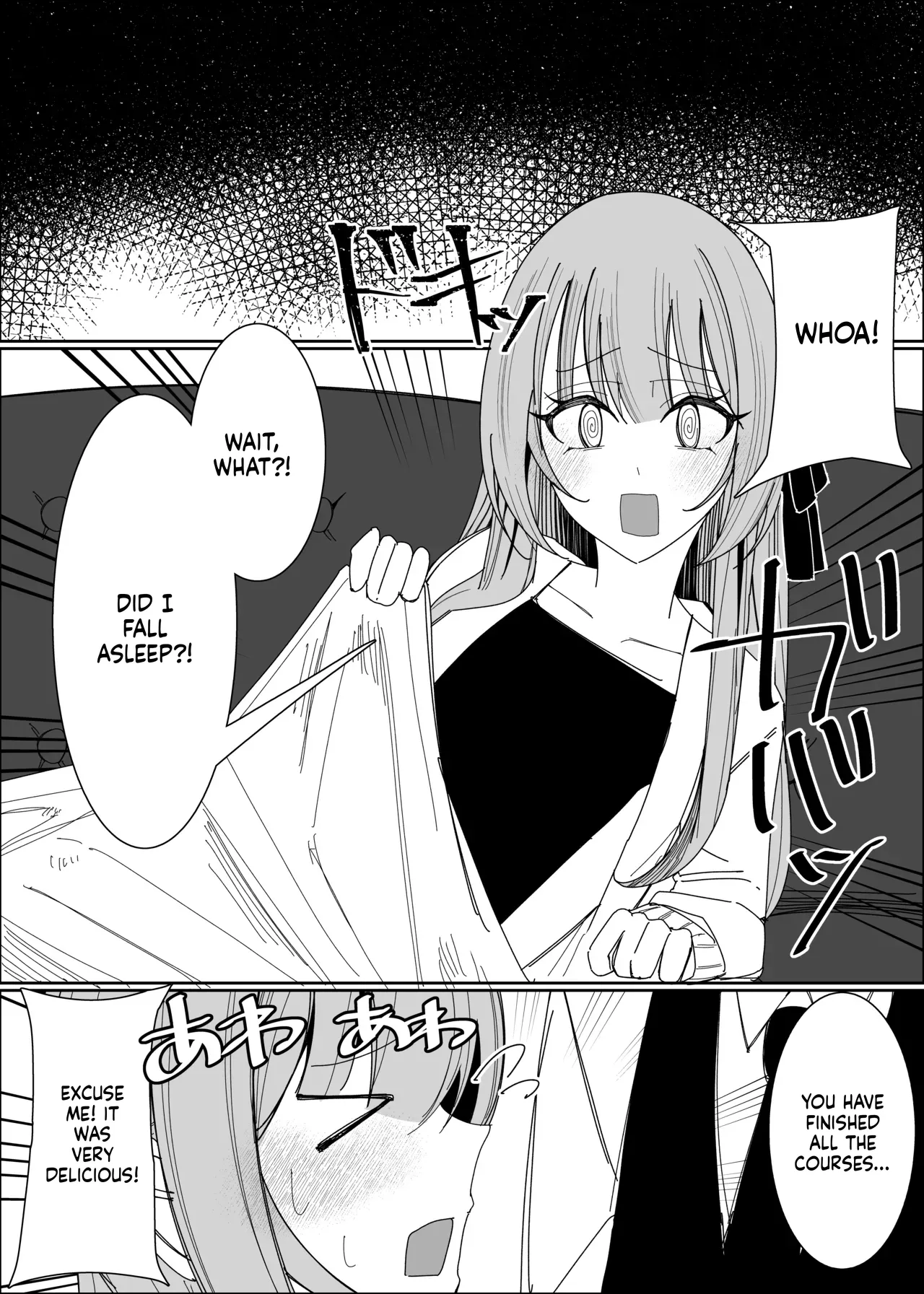 [Fuaku Yuu (Yufuck)]Semen Sweets Paradisus[MTL] Page 56