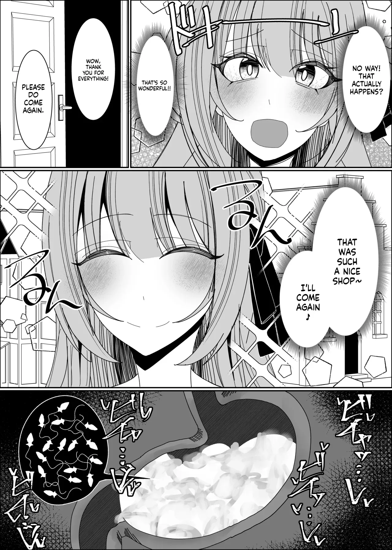 [Fuaku Yuu (Yufuck)]Semen Sweets Paradisus[MTL] Page 58