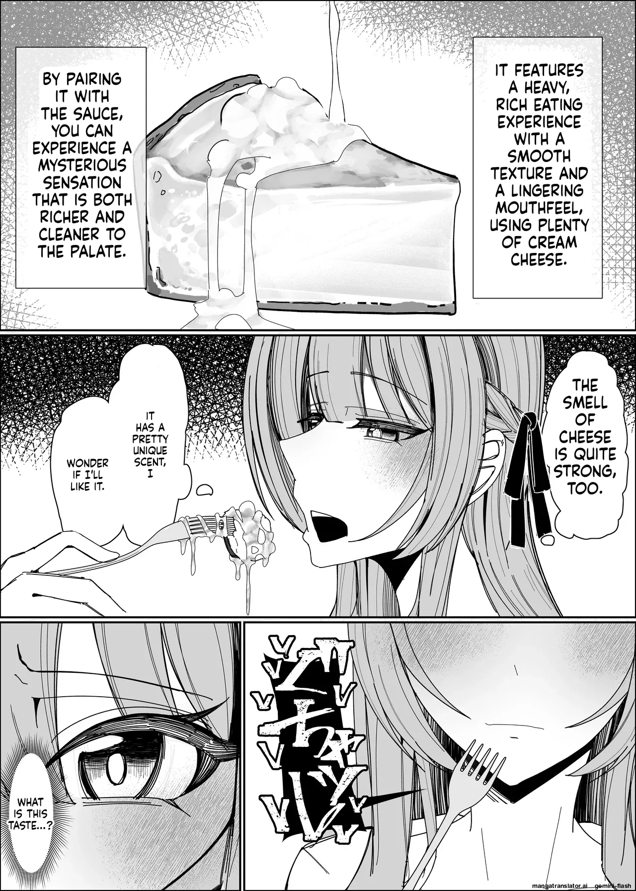 [Fuaku Yuu (Yufuck)]Semen Sweets Paradisus[MTL] Page 8