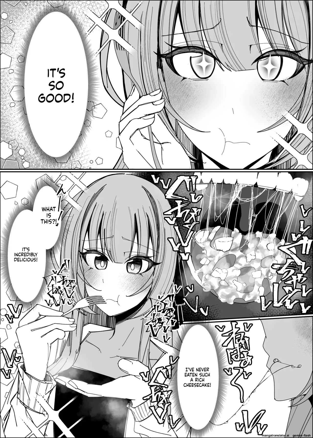 [Fuaku Yuu (Yufuck)]Semen Sweets Paradisus[MTL] Page 9