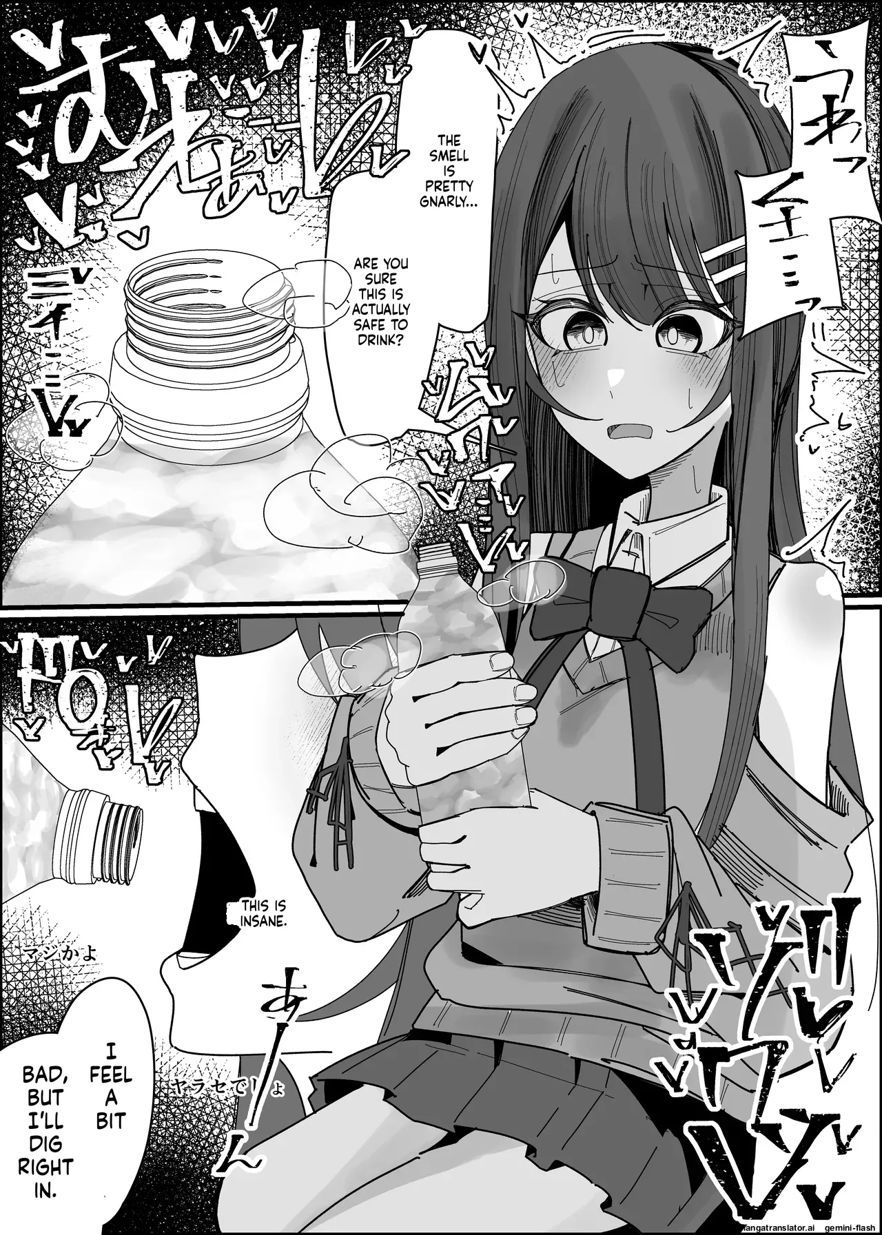 [Fuaku Yuu (Yufuck)]Listener-san no Semen Kudasai[MTL] Page 10
