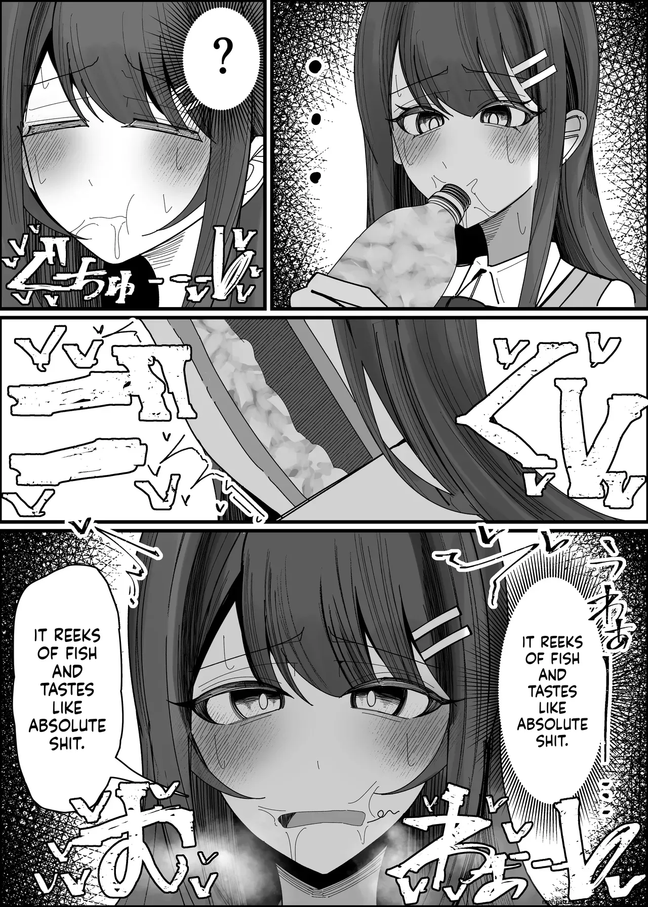 [Fuaku Yuu (Yufuck)]Listener-san no Semen Kudasai[MTL] Page 12