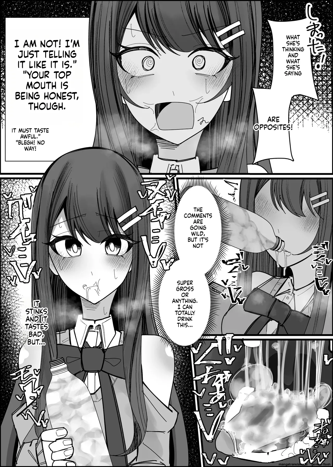 [Fuaku Yuu (Yufuck)]Listener-san no Semen Kudasai[MTL] Page 13