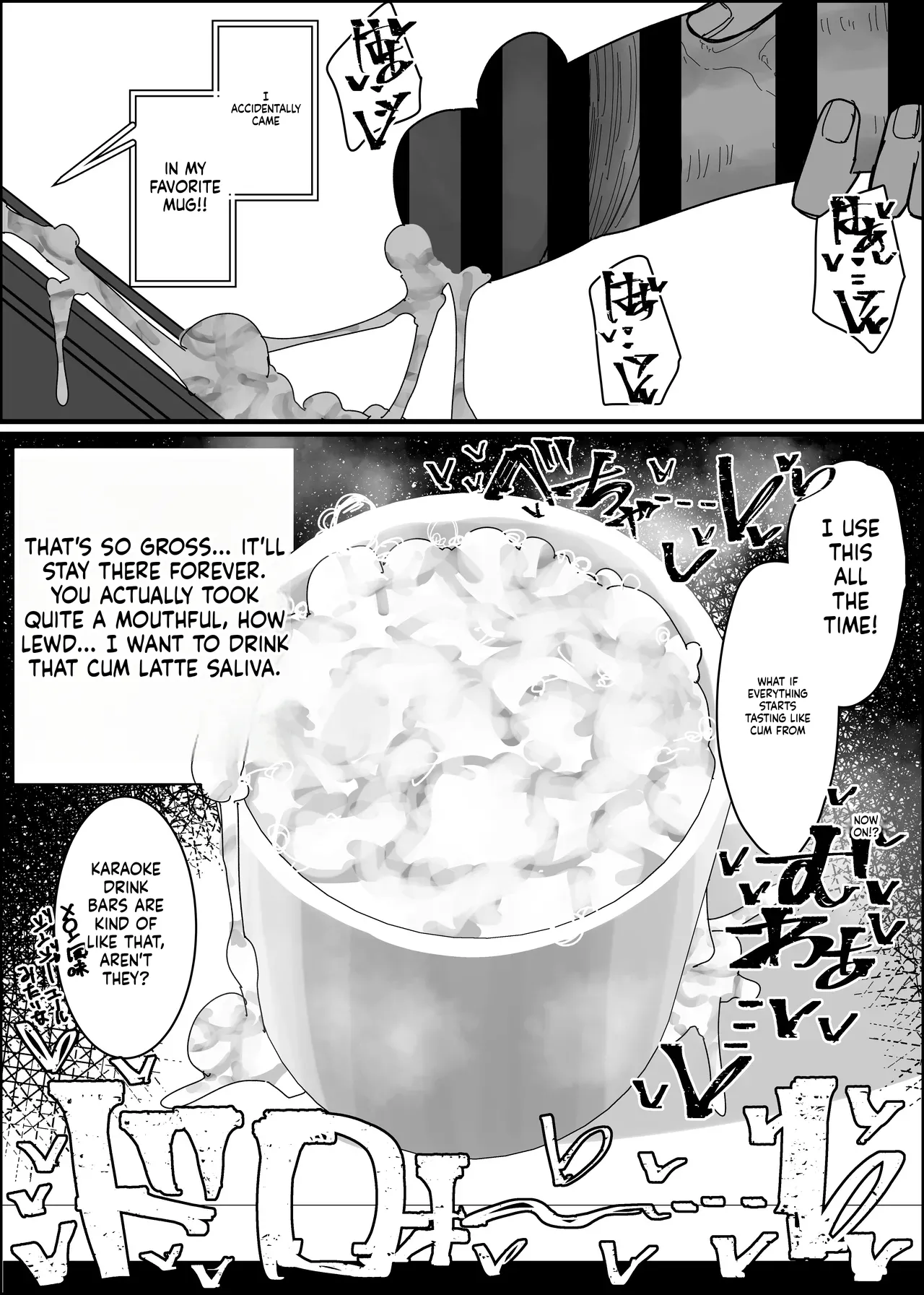 [Fuaku Yuu (Yufuck)]Listener-san no Semen Kudasai[MTL] Page 21