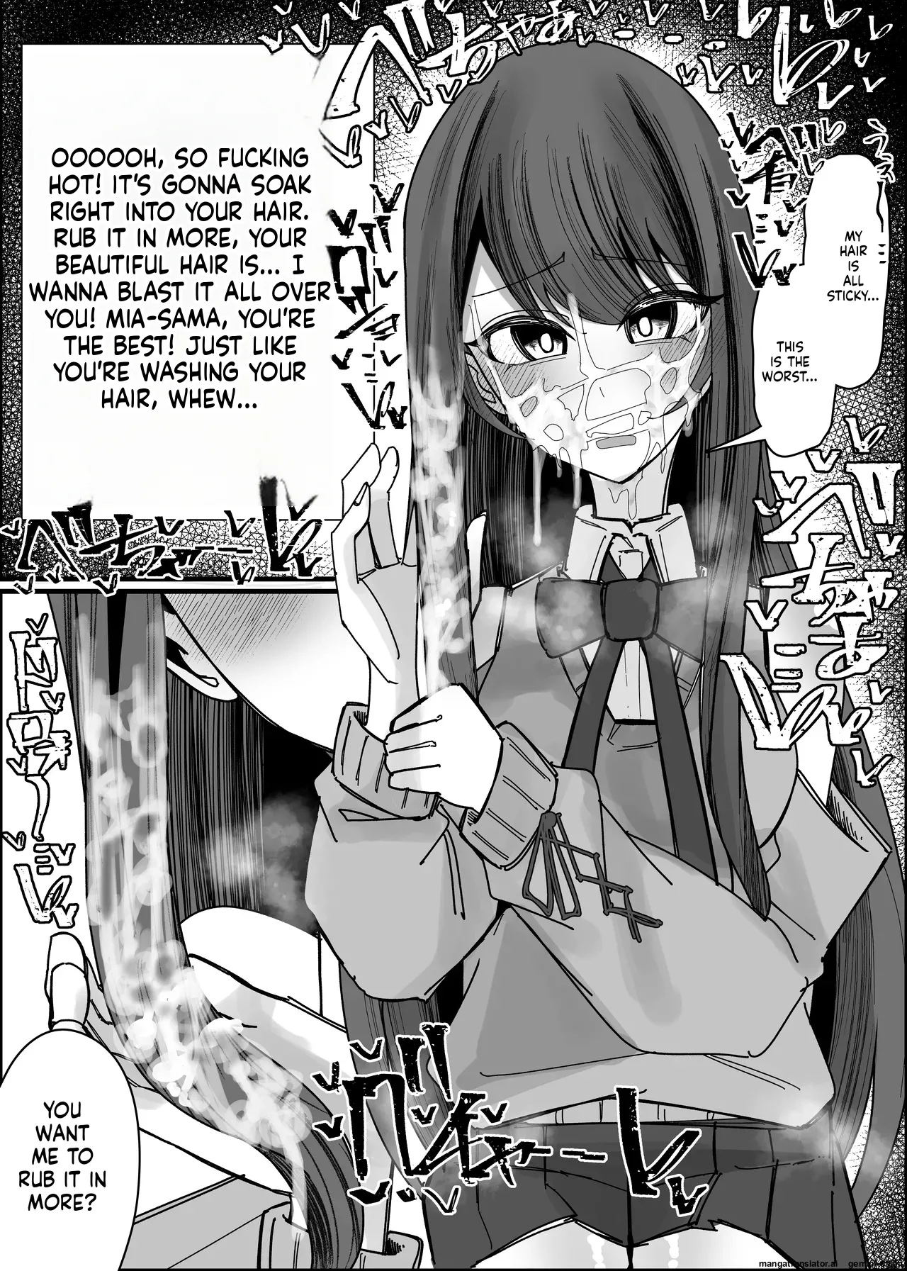 [Fuaku Yuu (Yufuck)]Listener-san no Semen Kudasai[MTL] Page 27