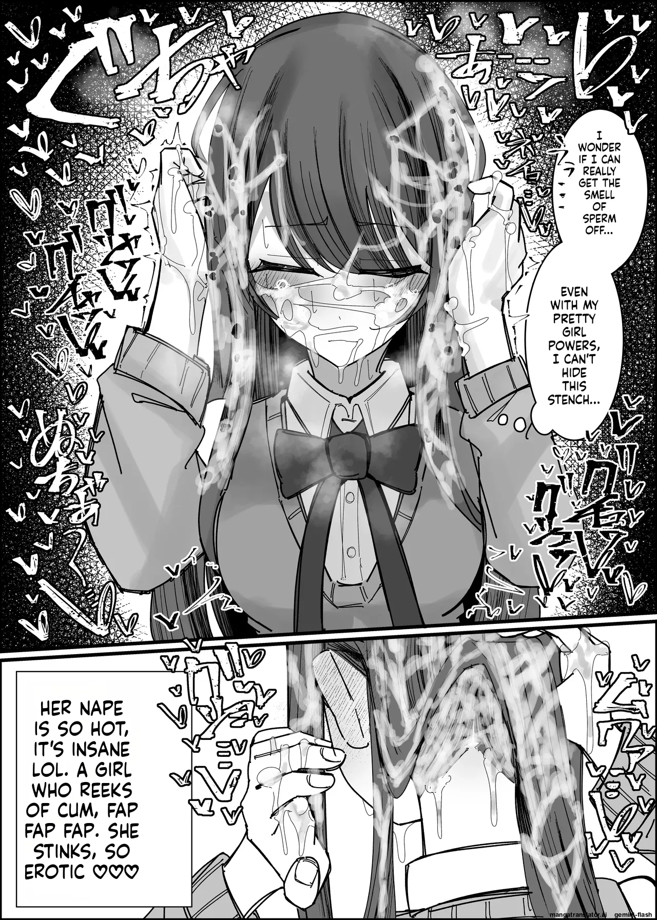 [Fuaku Yuu (Yufuck)]Listener-san no Semen Kudasai[MTL] Page 28