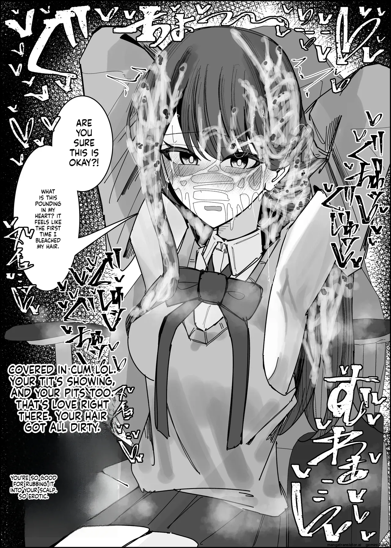[Fuaku Yuu (Yufuck)]Listener-san no Semen Kudasai[MTL] Page 30