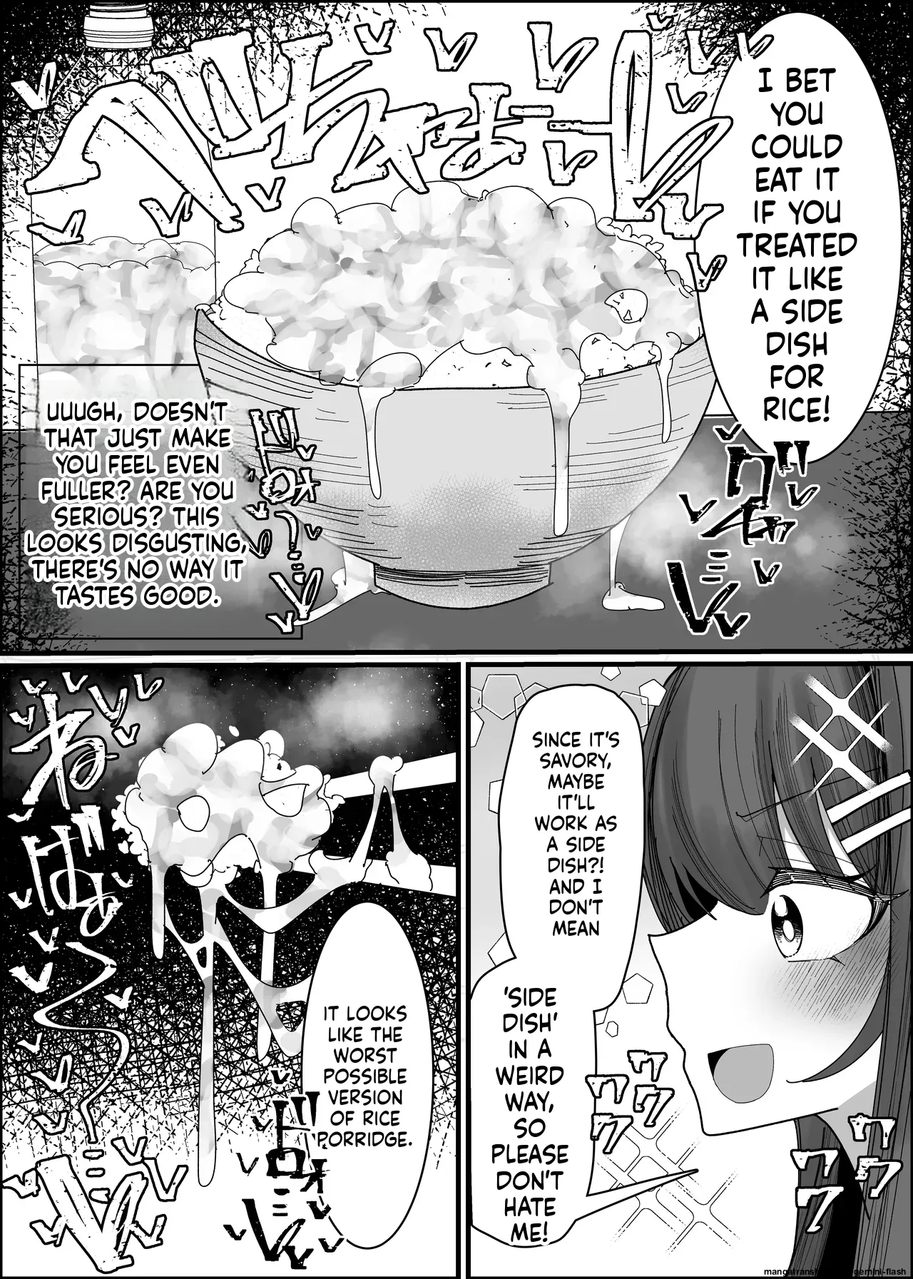 [Fuaku Yuu (Yufuck)]Listener-san no Semen Kudasai[MTL] Page 34