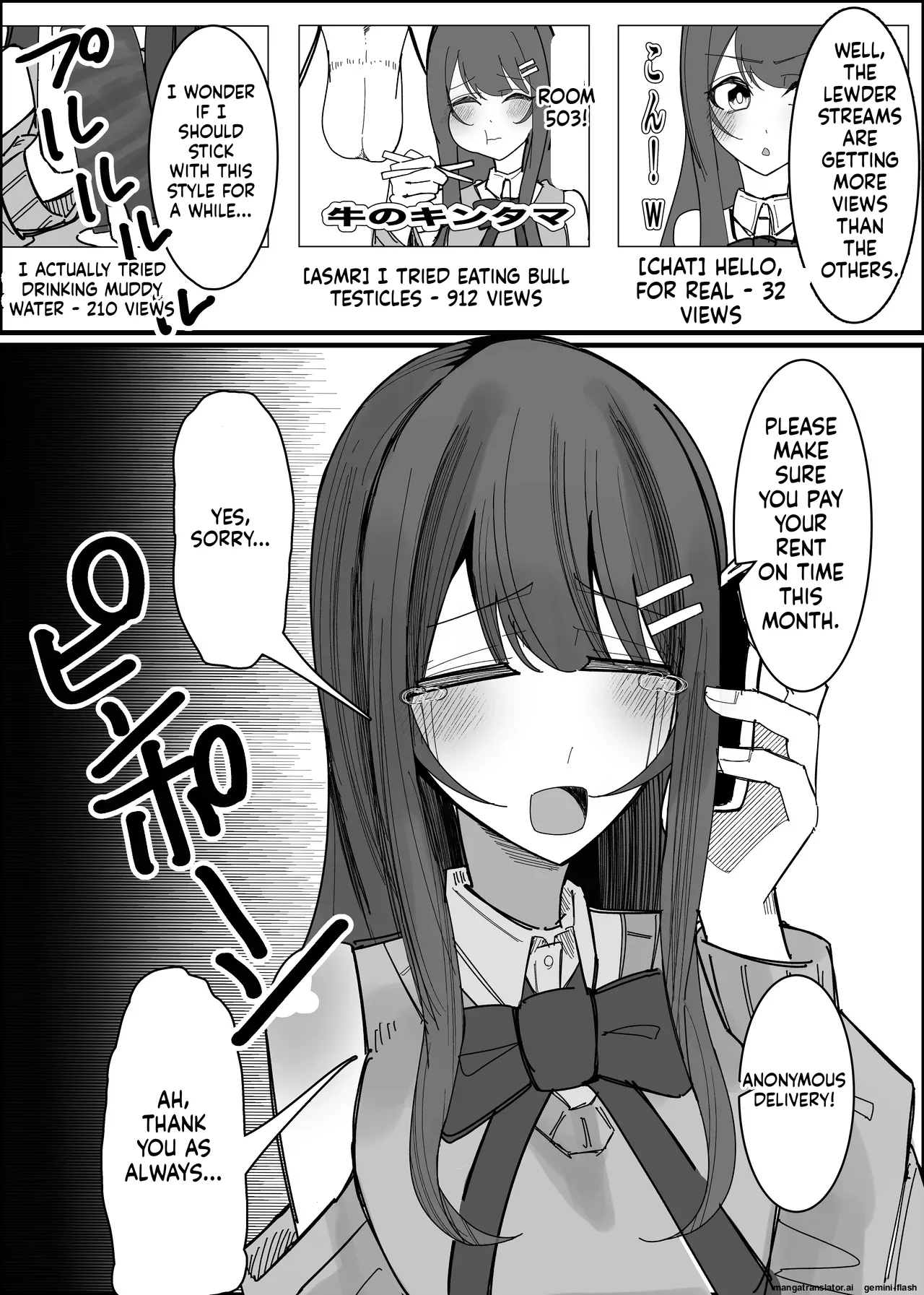 [Fuaku Yuu (Yufuck)]Listener-san no Semen Kudasai[MTL] Page 5