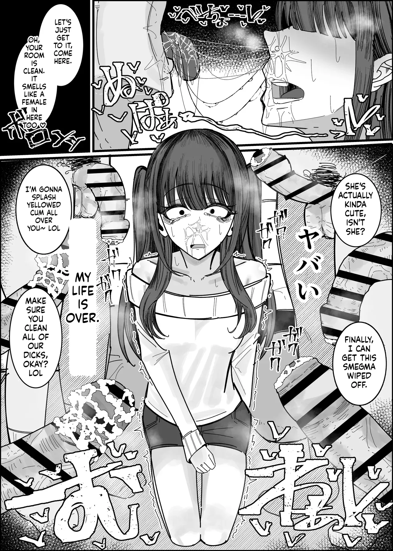[Fuaku Yuu (Yufuck)]Ero Doujin Mitai Ni![MTL] Page 11