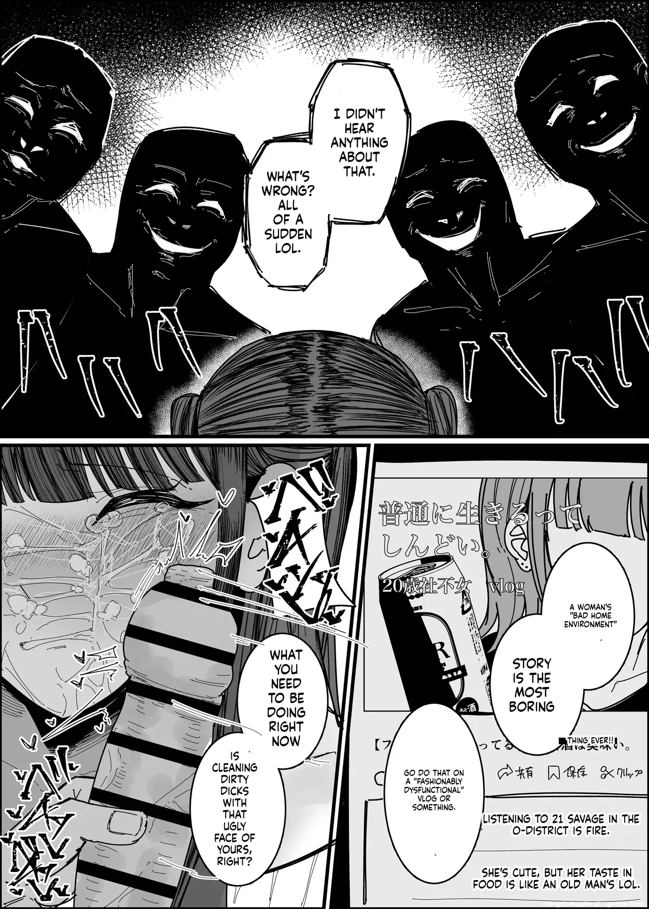 [Fuaku Yuu (Yufuck)]Ero Doujin Mitai Ni![MTL] Page 17