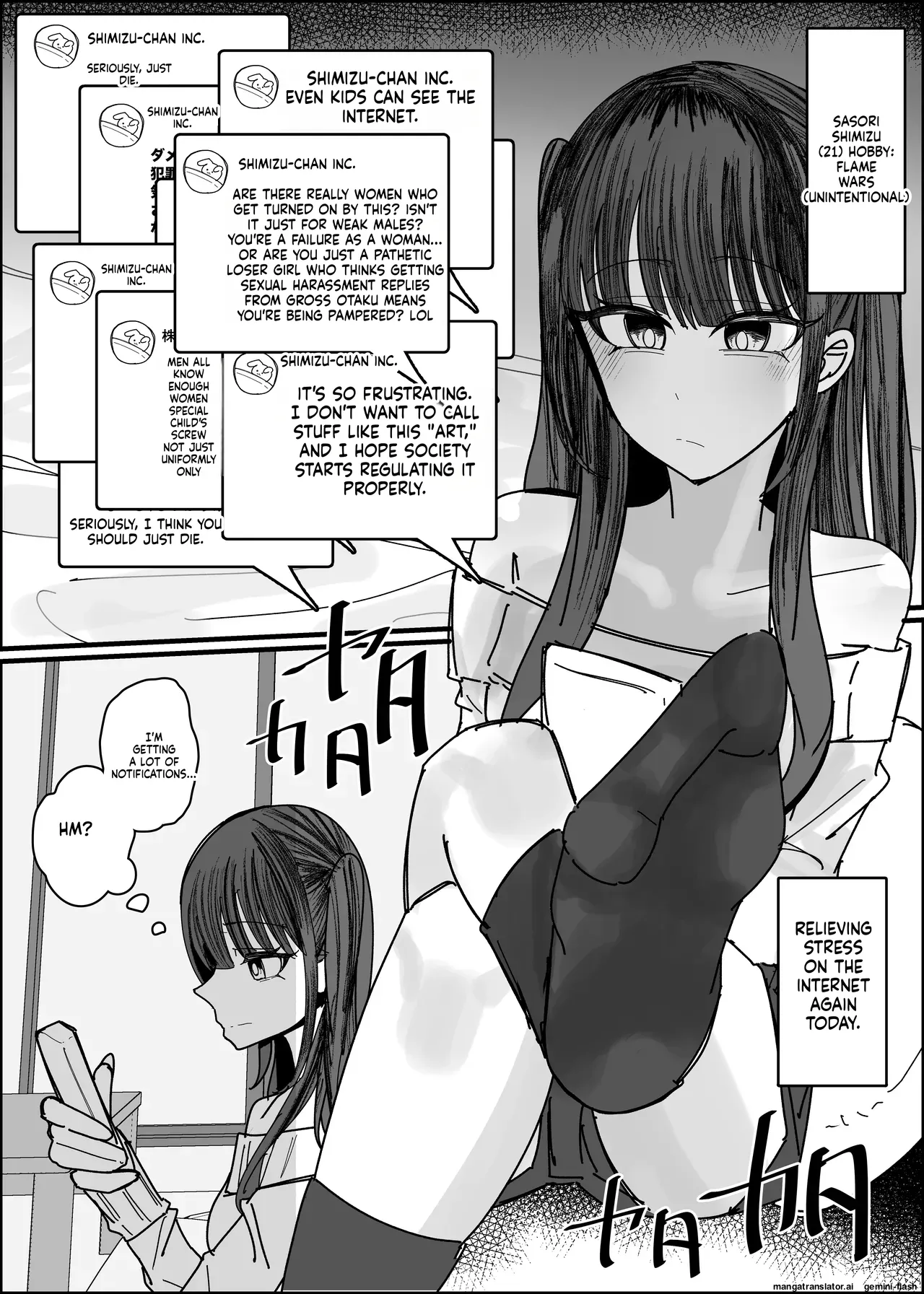 [Fuaku Yuu (Yufuck)]Ero Doujin Mitai Ni![MTL] Page 4