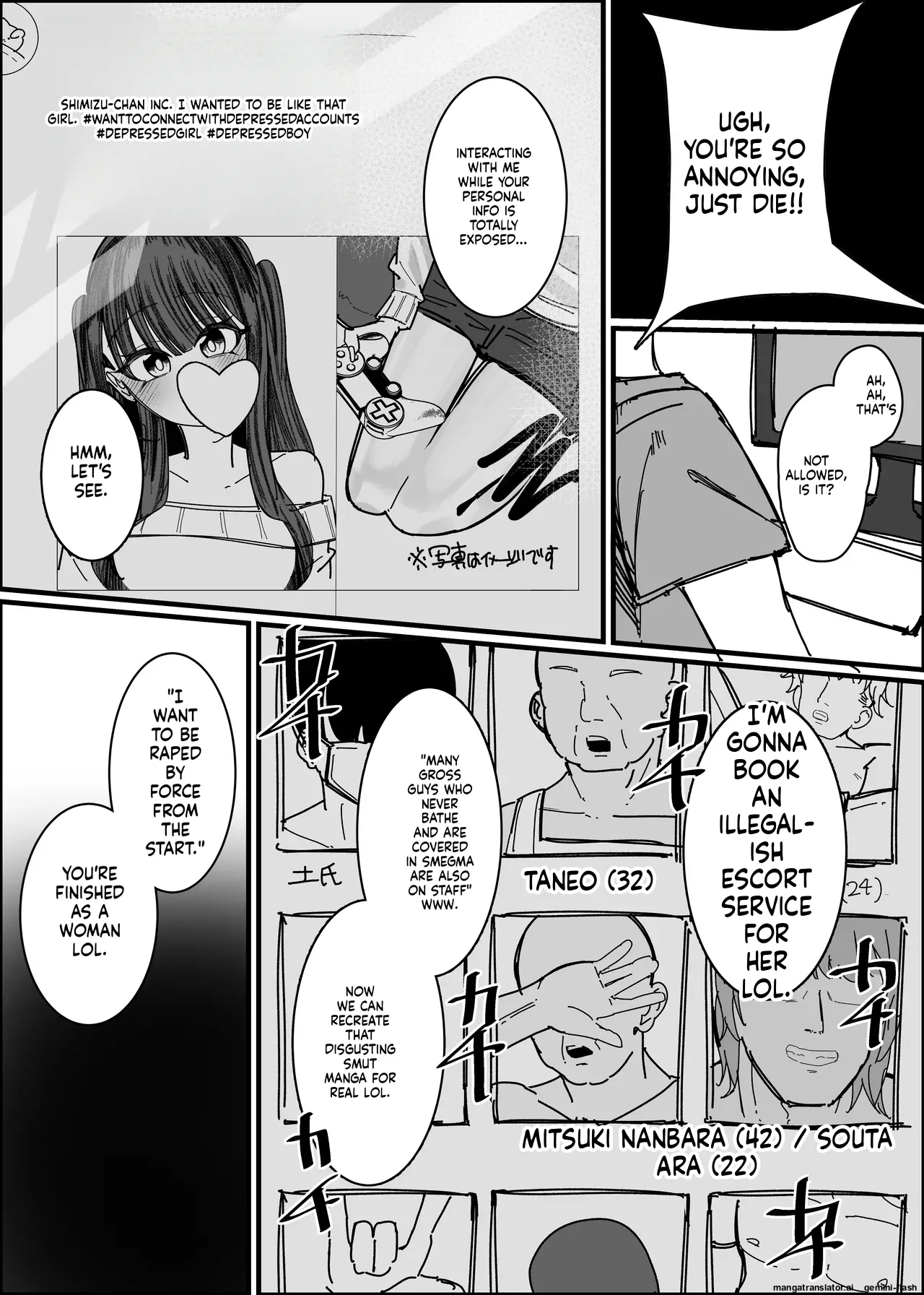 [Fuaku Yuu (Yufuck)]Ero Doujin Mitai Ni![MTL] Page 6