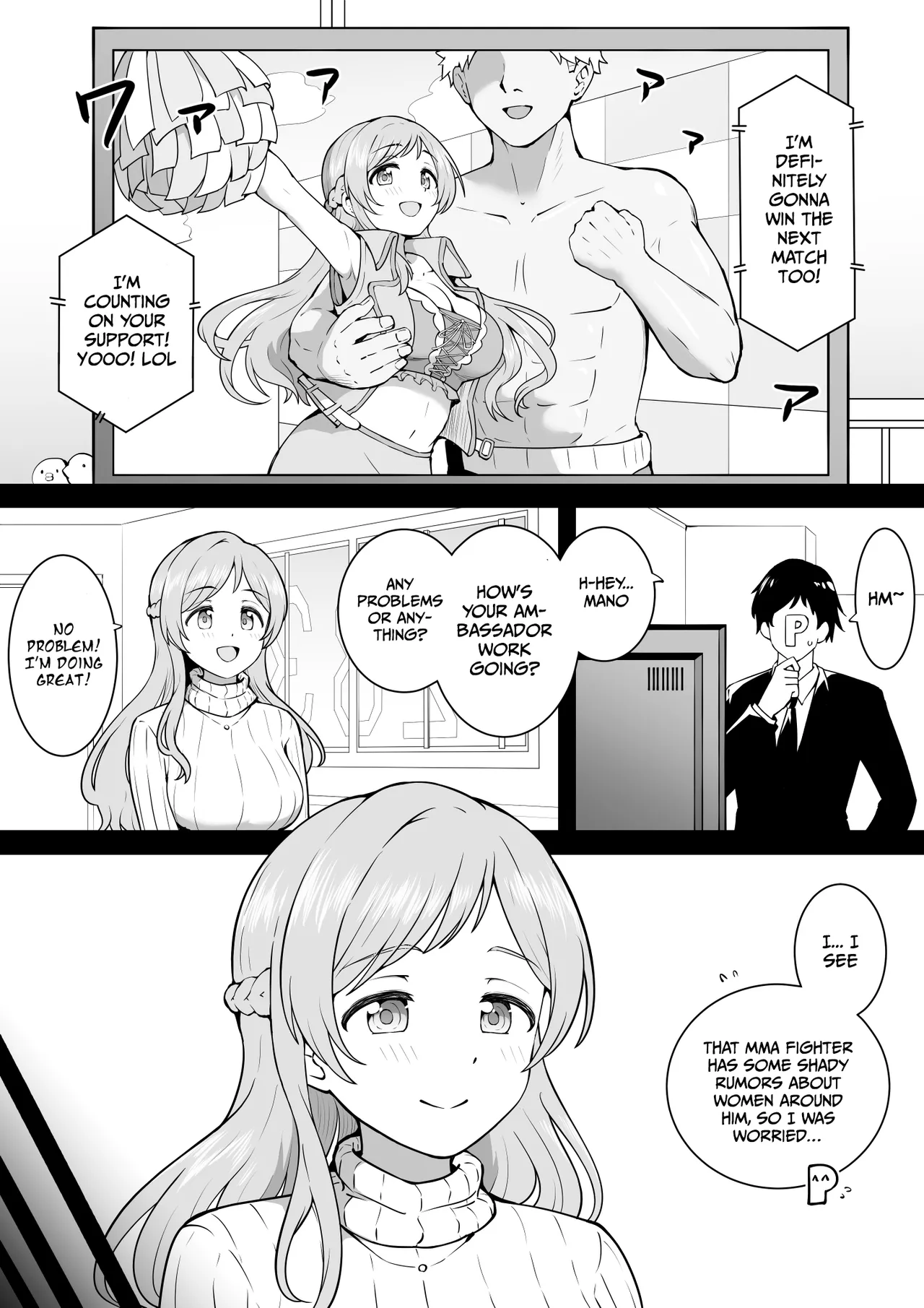 [Okiha]Support(THE iDOLM@STER: Shiny Colors) [English] [Gagak_Ireng] Page 2