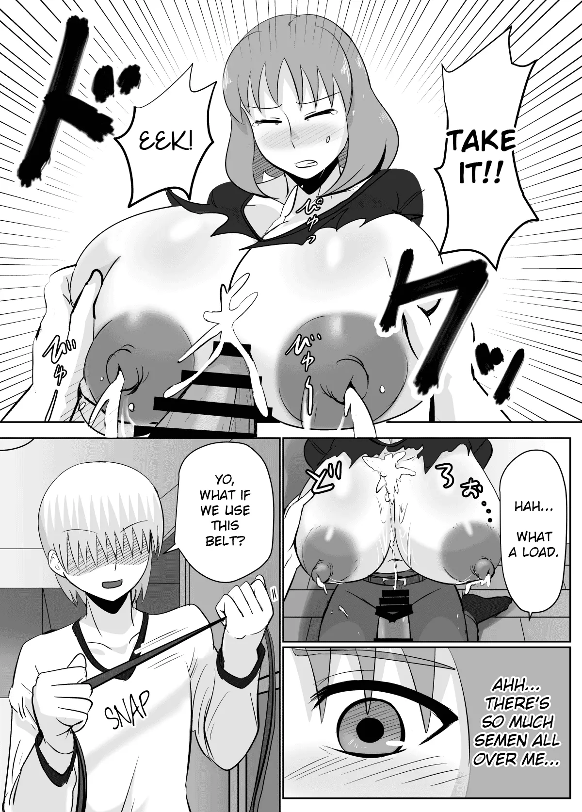 Anohi, Hitozuma no Chounyuu wa Seigu to Natta. | That Day, A Housewife's Massive Tits Became A Sex Toy Page 10