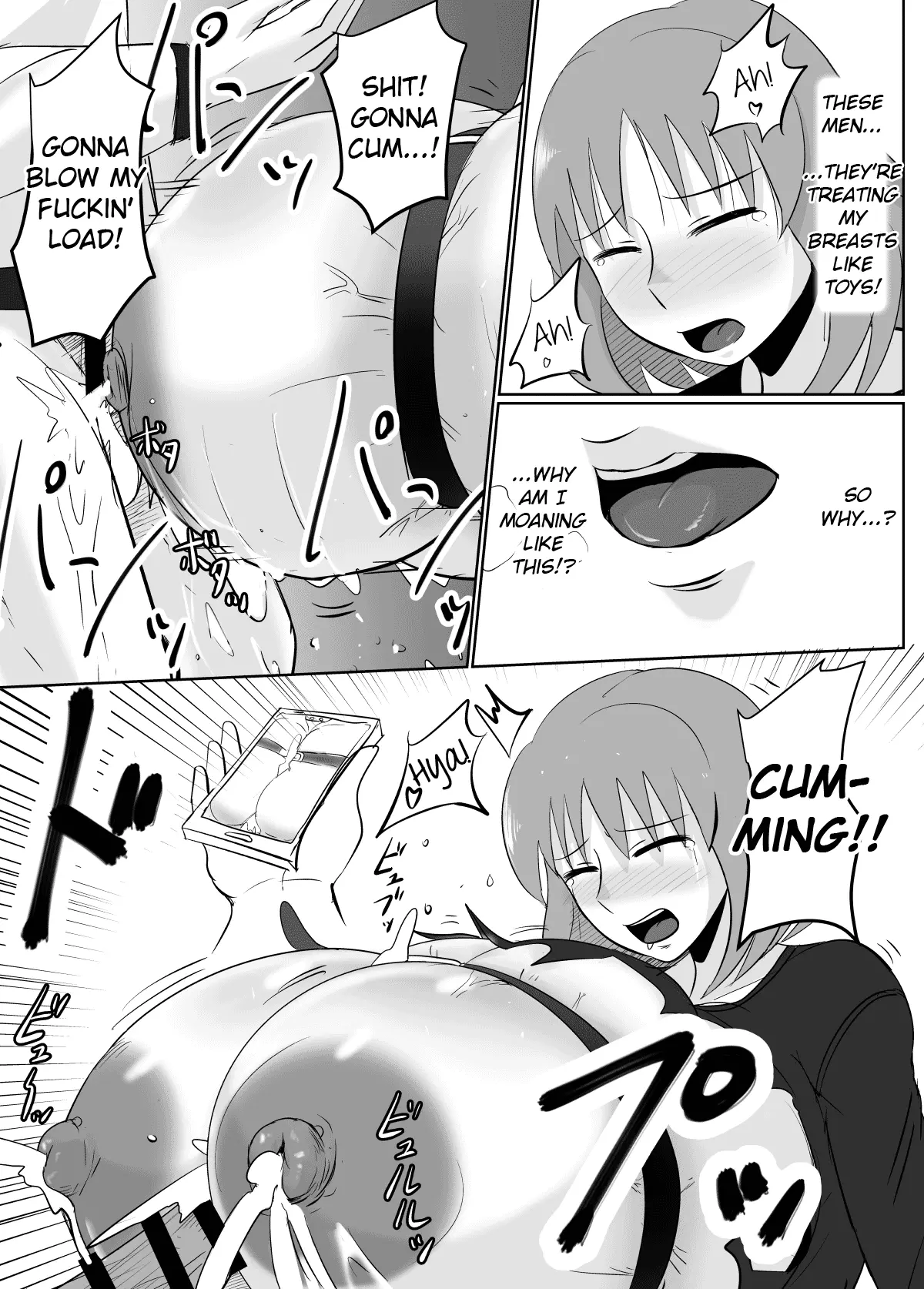 Anohi, Hitozuma no Chounyuu wa Seigu to Natta. | That Day, A Housewife's Massive Tits Became A Sex Toy Page 12