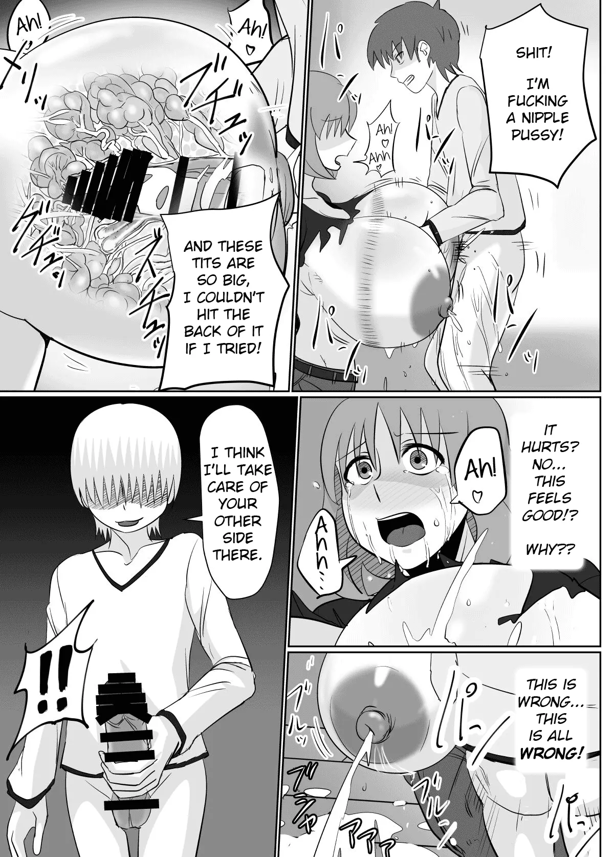 Anohi, Hitozuma no Chounyuu wa Seigu to Natta. | That Day, A Housewife's Massive Tits Became A Sex Toy Page 18