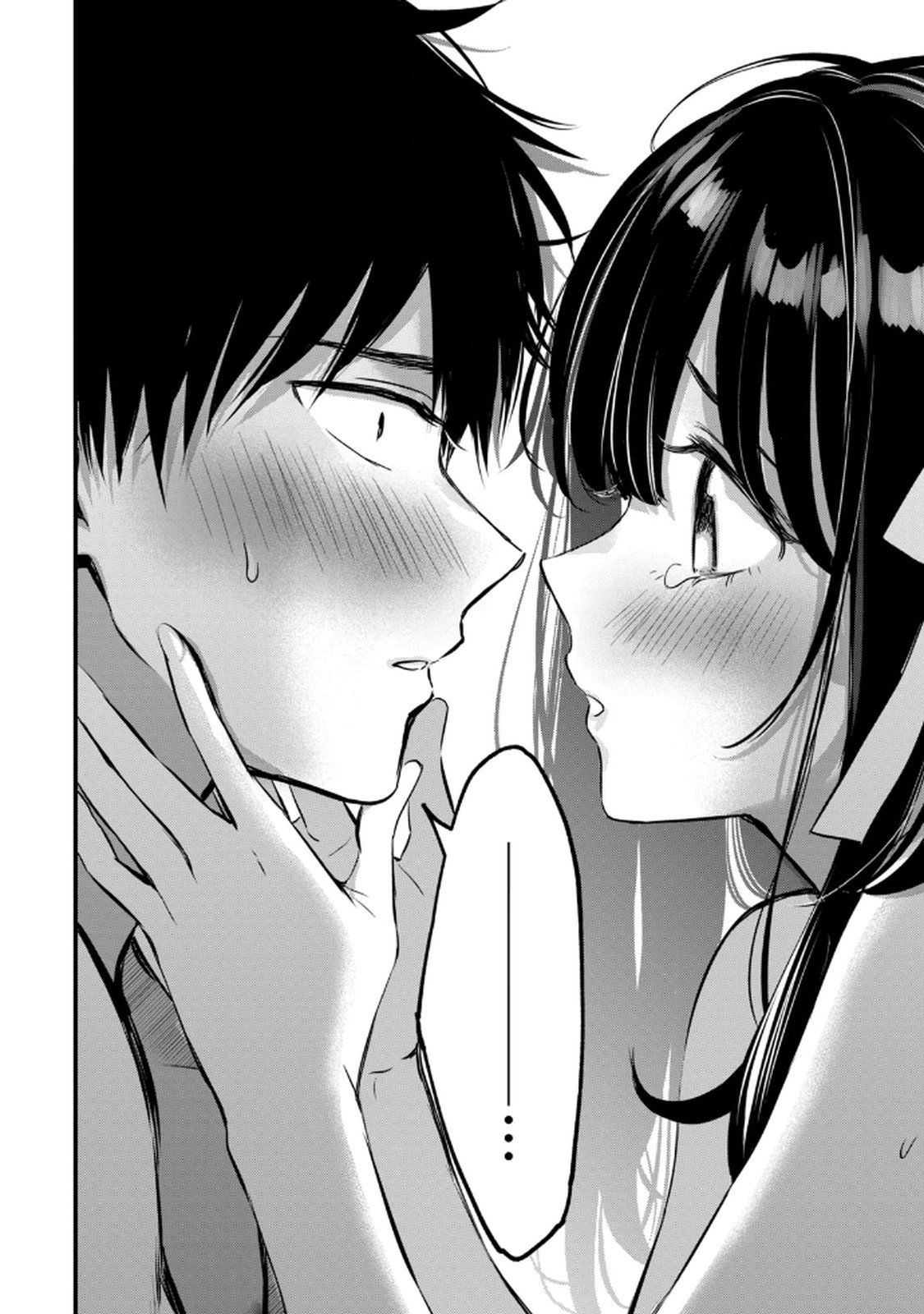 [zensori]108 P! 1 Nen Go Ni Zettai 108 P Suru Hanashi Volume 1 Page 76