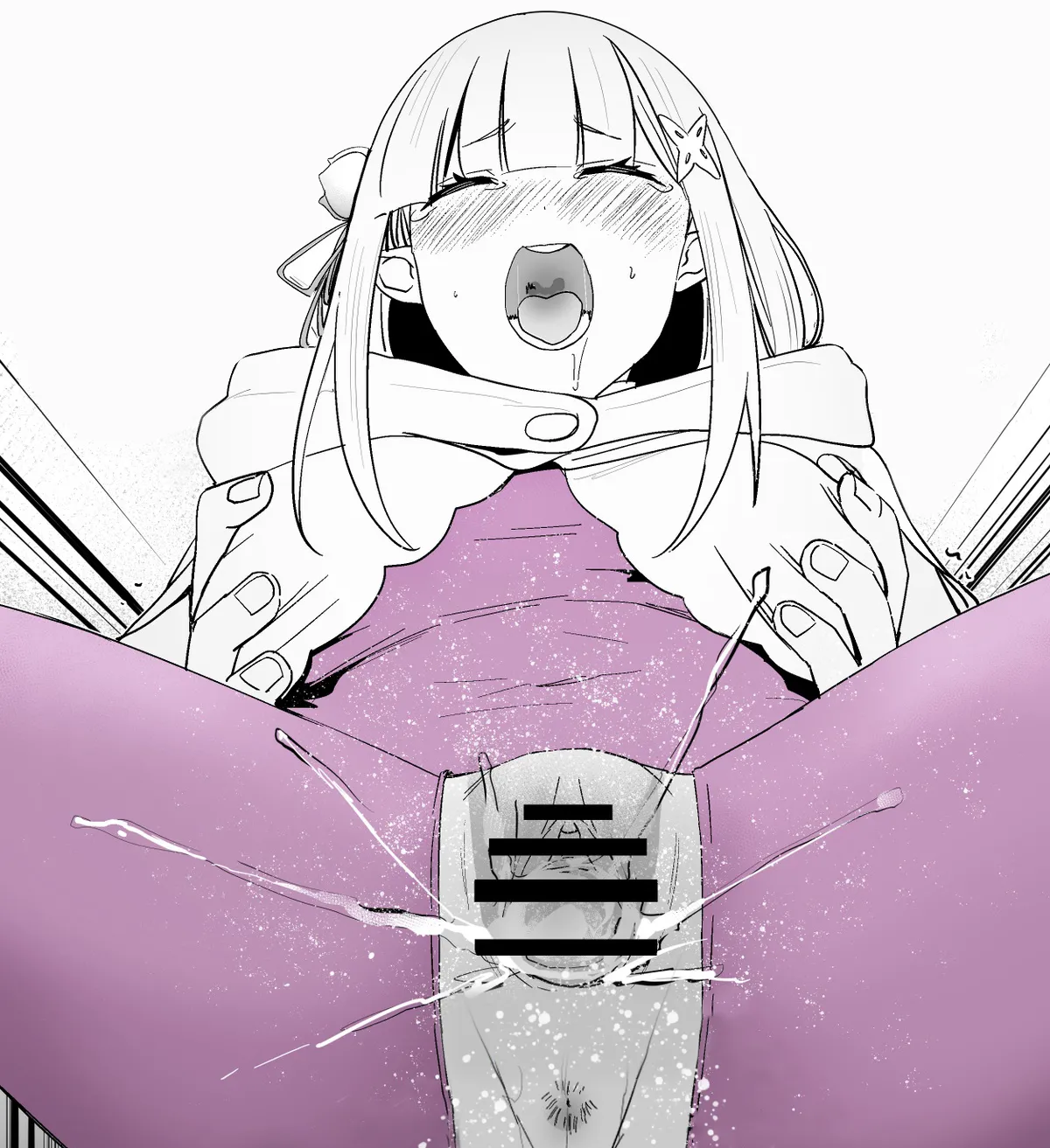[Oninarasu]Emilia & Julius NTR Page 2