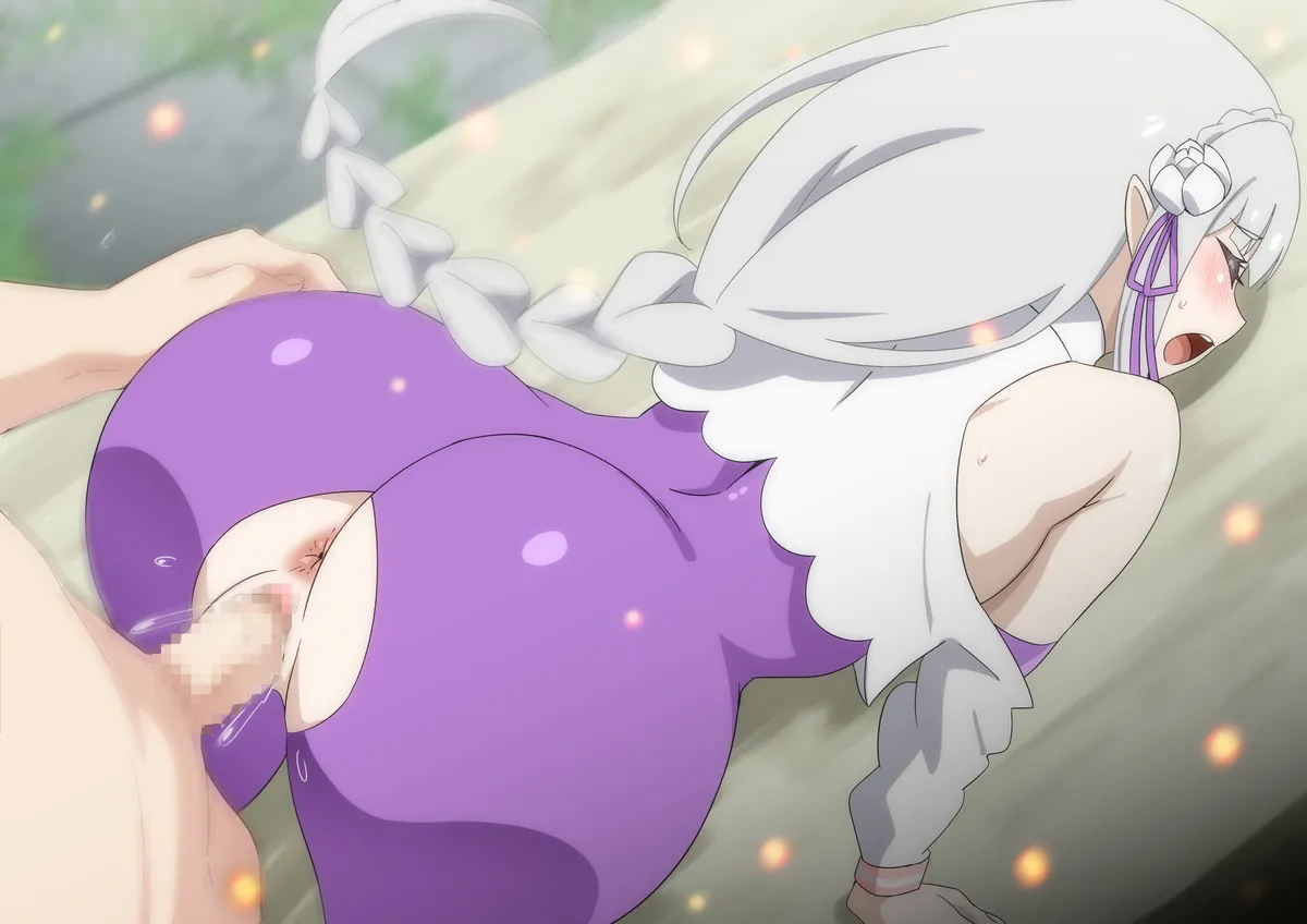 [Harayutaka]Emilia & Julius NTR Page 2