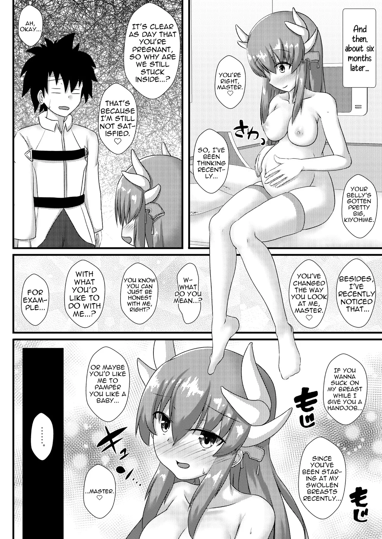 (C96) [White Drop (Kuzzy)]Kiyohime o harama senai to de rarenai mairumu | Trapped in a Room where I Can't Escape Until I Impregnate Kiyohime[English] [Shiririn] Page 11