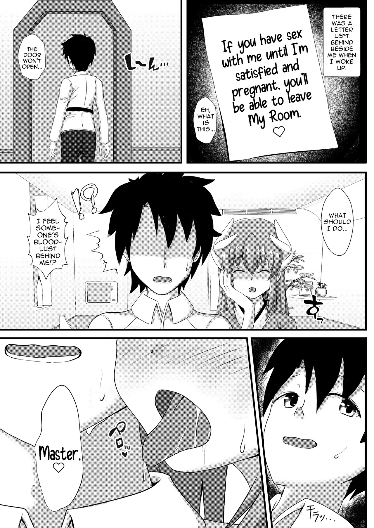 (C96) [White Drop (Kuzzy)]Kiyohime o harama senai to de rarenai mairumu | Trapped in a Room where I Can't Escape Until I Impregnate Kiyohime[English] [Shiririn] Page 2