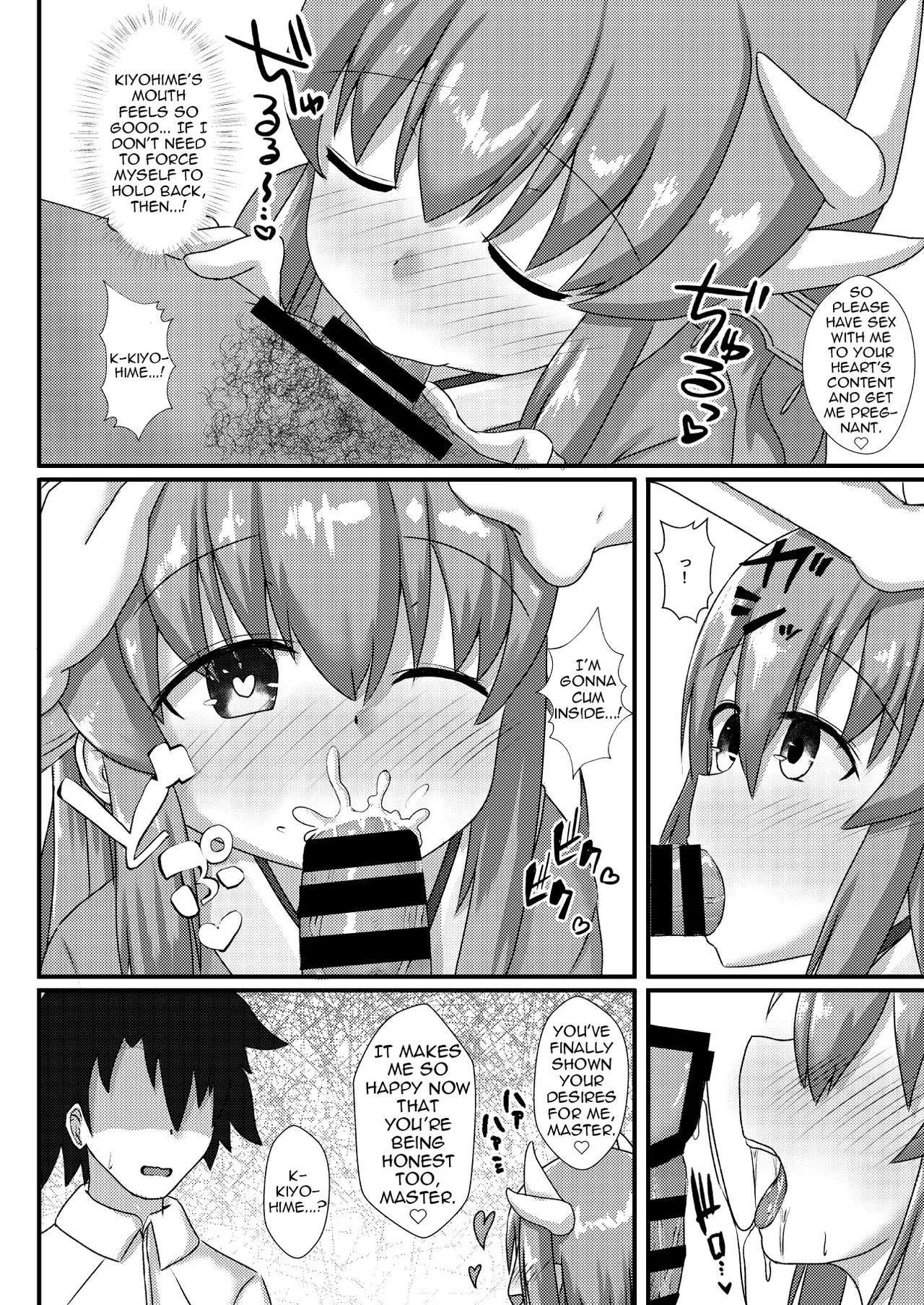 (C96) [White Drop (Kuzzy)]Kiyohime o harama senai to de rarenai mairumu | Trapped in a Room where I Can't Escape Until I Impregnate Kiyohime[English] [Shiririn] Page 5