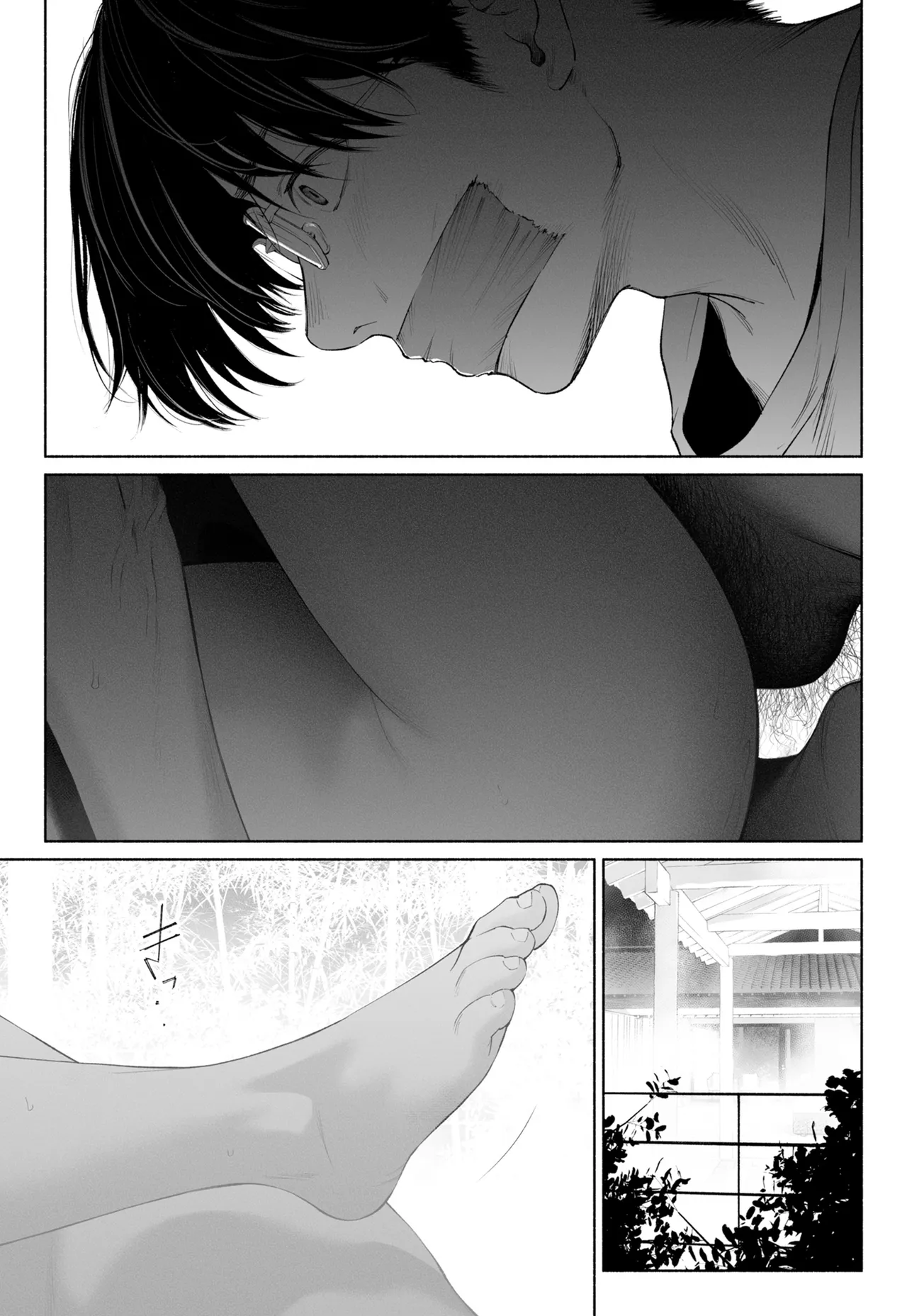 [Rocinante]Hanamizuki Vol.4[Rakka] Page 108