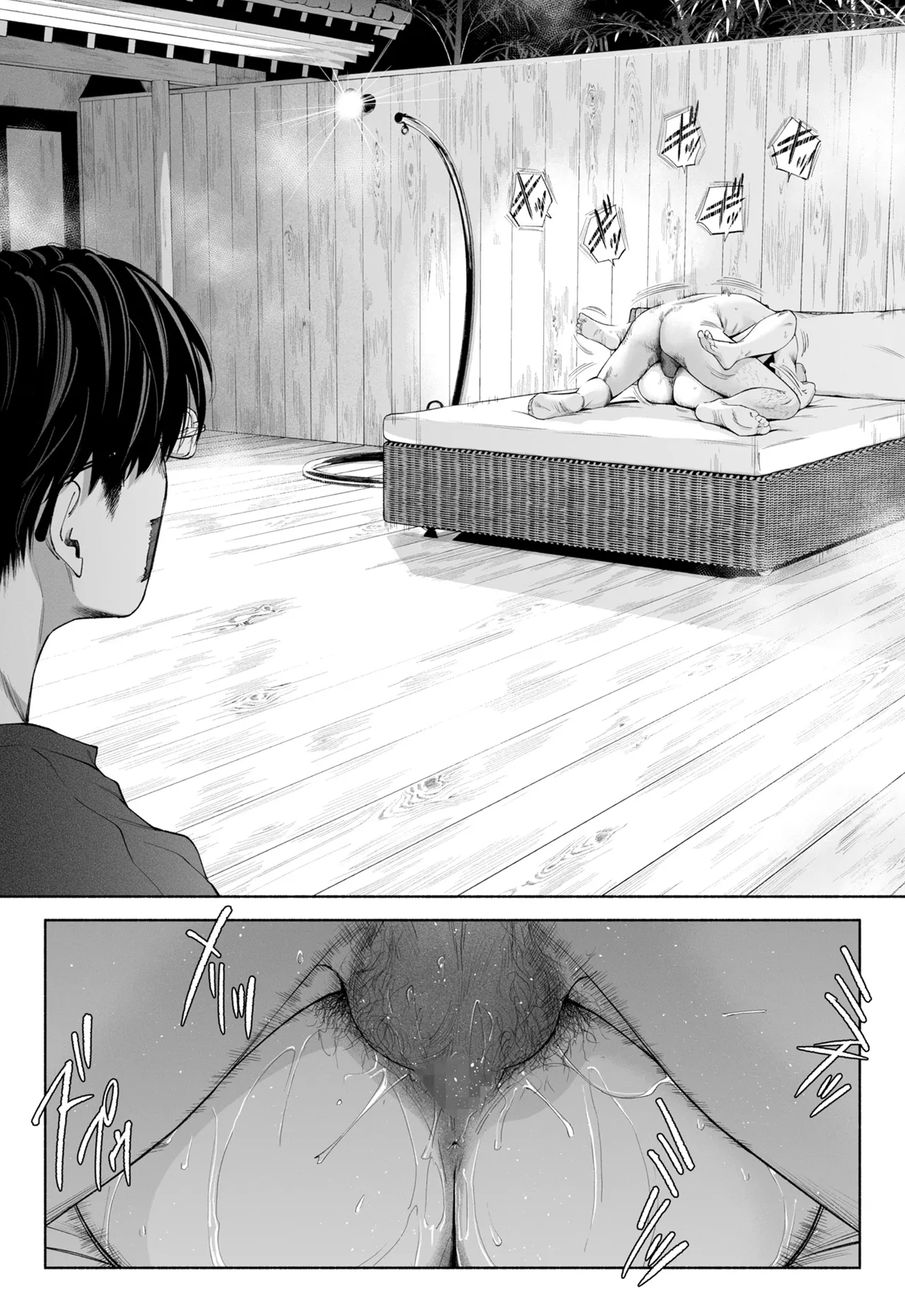 [Rocinante]Hanamizuki Vol.4[Rakka] Page 111