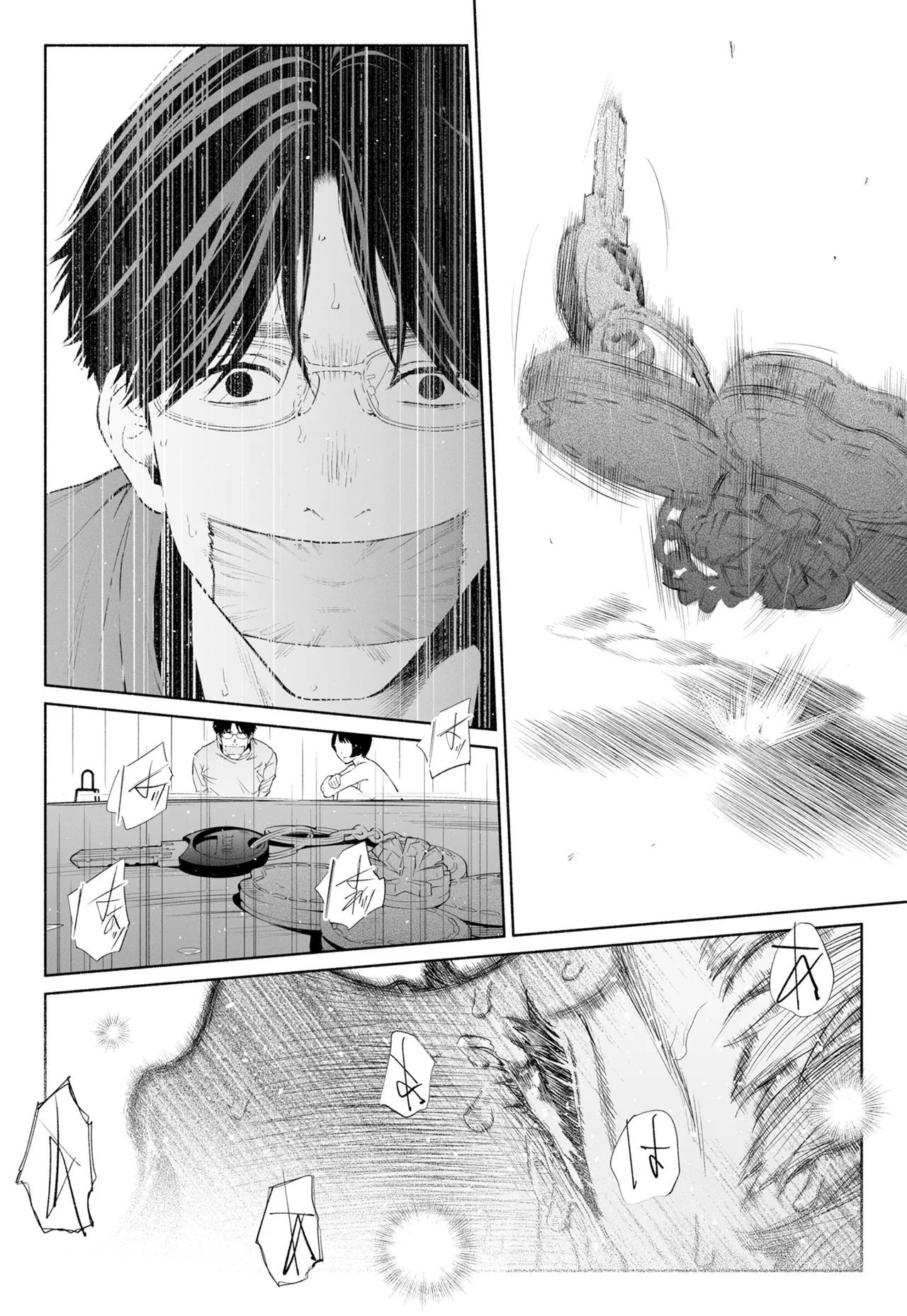 [Rocinante]Hanamizuki Vol.4[Rakka] Page 124