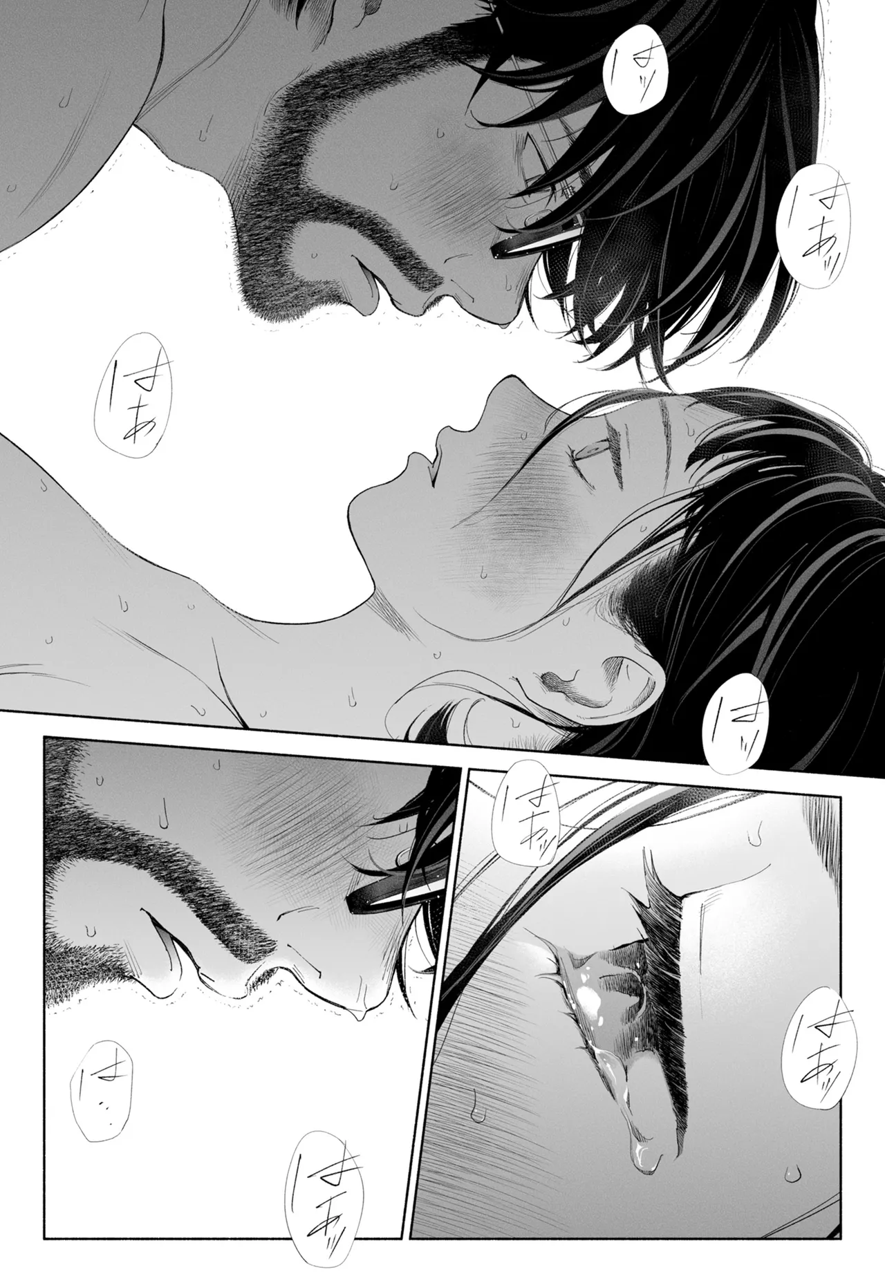 [Rocinante]Hanamizuki Vol.4[Rakka] Page 129