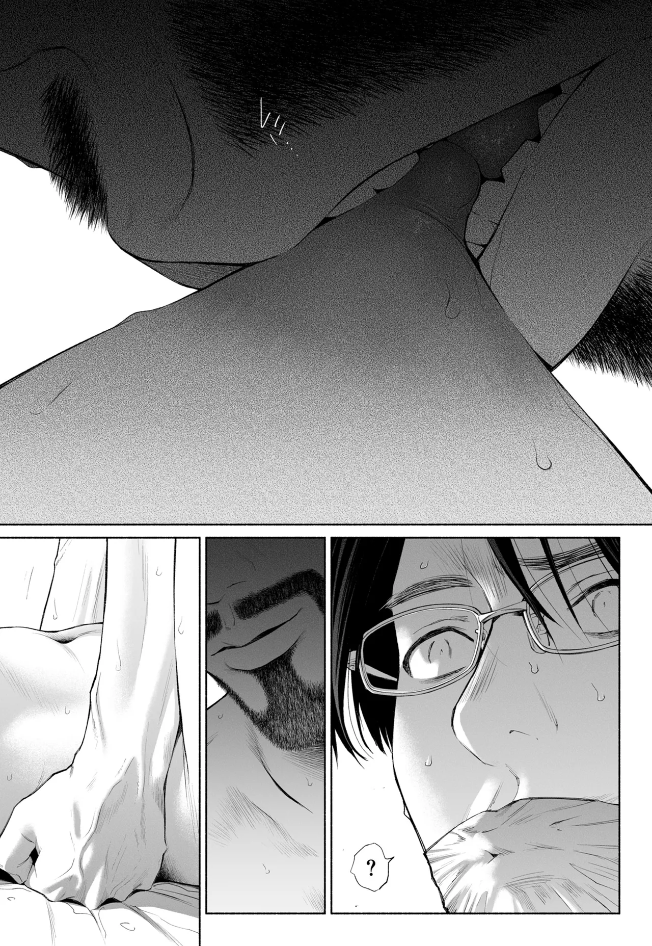 [Rocinante]Hanamizuki Vol.4[Rakka] Page 131