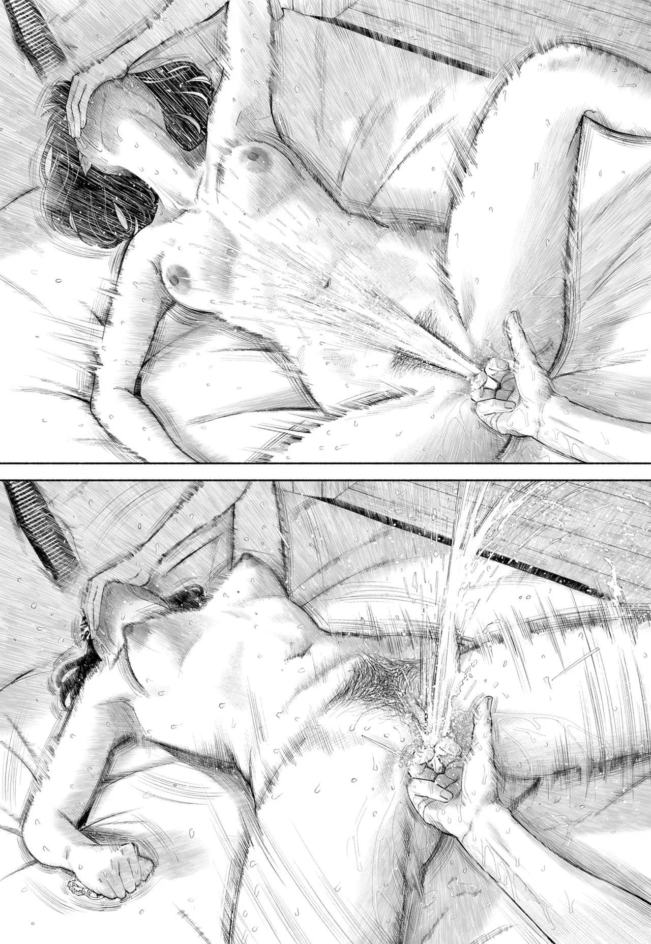 [Rocinante]Hanamizuki Vol.4[Rakka] Page 87
