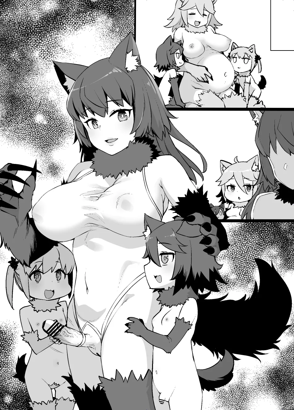 [草野郎]獣欲に捕らわれ、魔に染まる女剣士 ※ふたなり＆悪堕ち＆モンスター娘化 Page 8