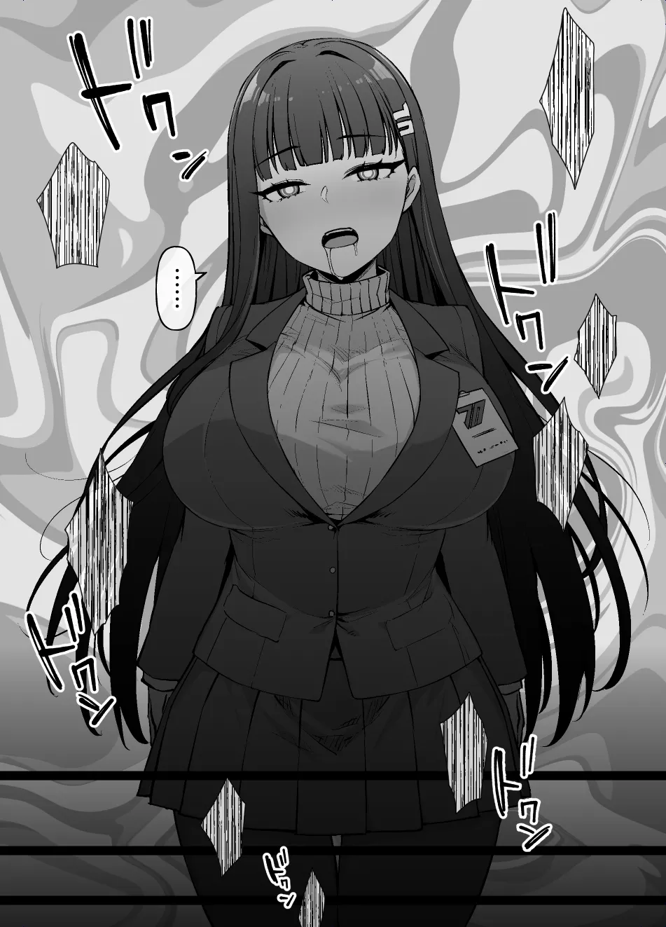 [草野郎]ブルアカMC 調月リオがマゾメスビッチに堕とされオマンコ学園に転校する漫画9P Page 2
