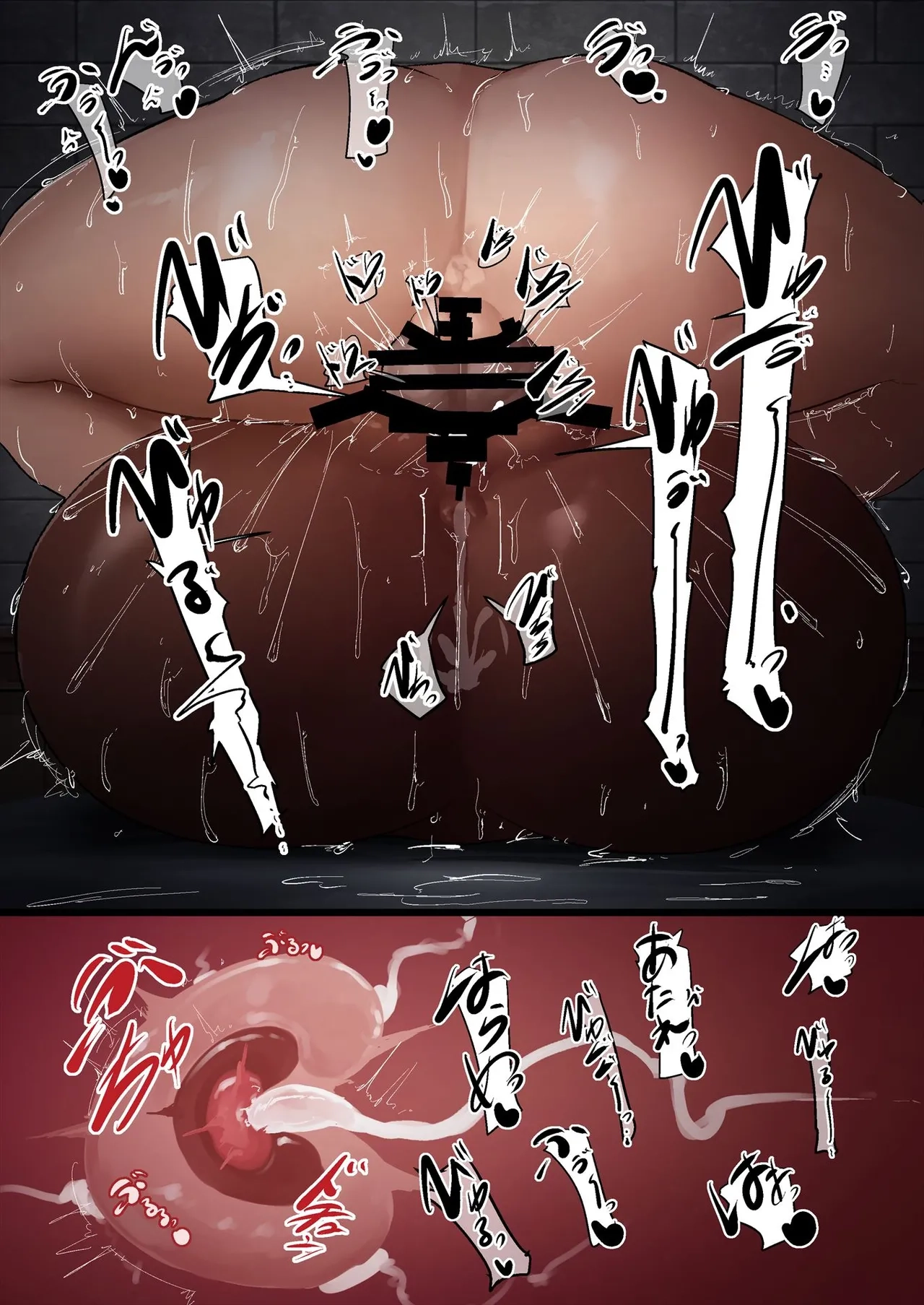 [Shirado umi]Senshi-tai Futanari Tanetsuke Kyouren Page 35