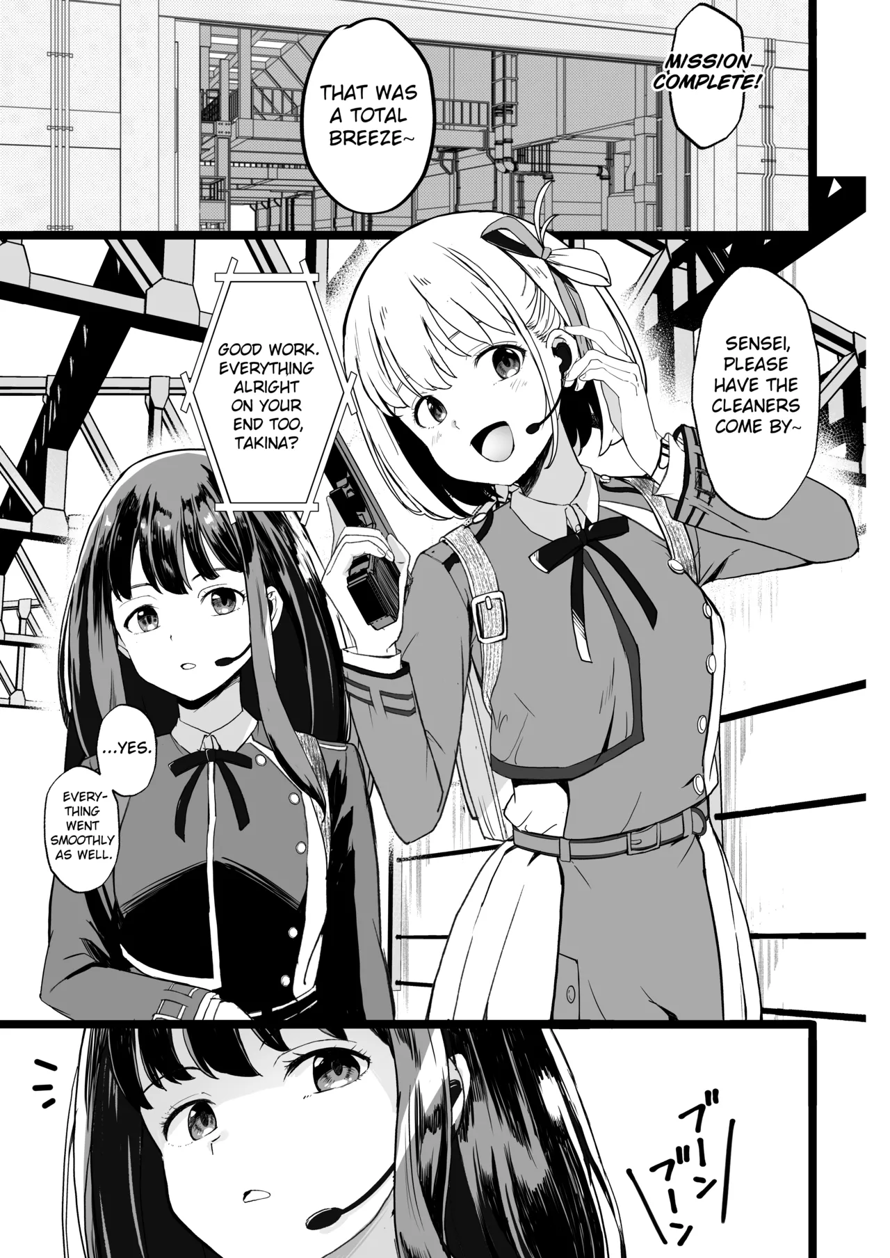 [MAD CAPSULE (Tsumiki)]Lycoris no Ecchi na Hon 6 | Lewd Lycoris Book 6(Lycoris Recoil) [Digital] [Englsih] Page 5
