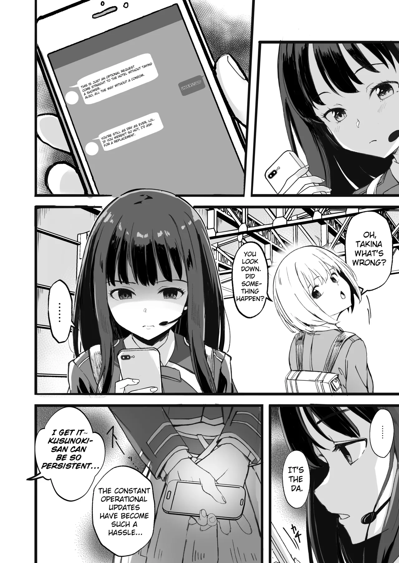 [MAD CAPSULE (Tsumiki)]Lycoris no Ecchi na Hon 6 | Lewd Lycoris Book 6(Lycoris Recoil) [Digital] [Englsih] Page 6