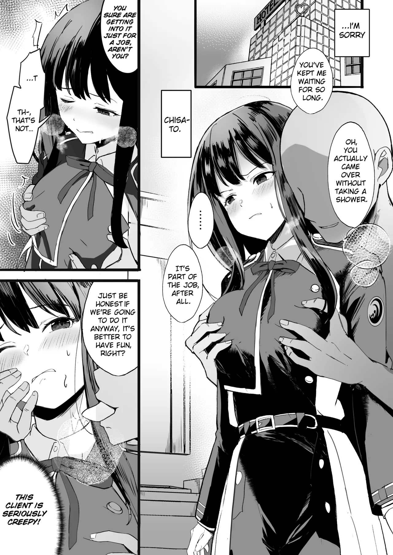 [MAD CAPSULE (Tsumiki)]Lycoris no Ecchi na Hon 6 | Lewd Lycoris Book 6(Lycoris Recoil) [Digital] [Englsih] Page 7