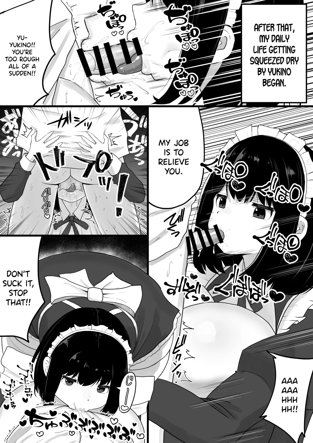[Dareka no Circle]Bakunyuu Deka Maid ni Onabare Shitara Kuwareta.[English] [SDTLs] Page 27