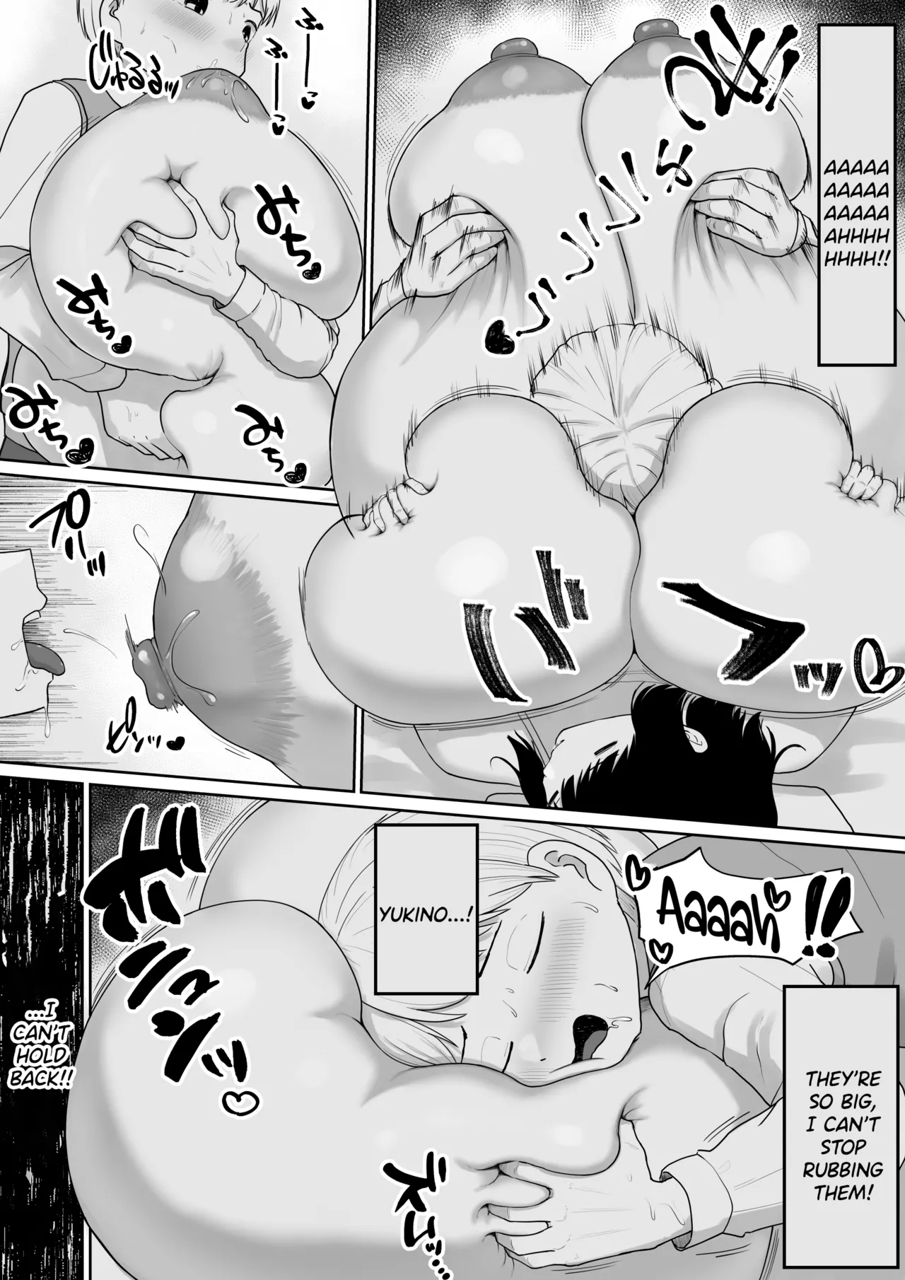[Dareka no Circle]Bakunyuu Deka Maid ni Onabare Shitara Kuwareta.[English] [SDTLs] Page 39