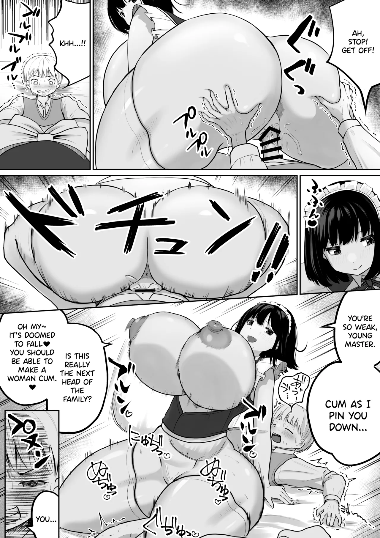 [Dareka no Circle]Bakunyuu Deka Maid ni Onabare Shitara Kuwareta.[English] [SDTLs] Page 60