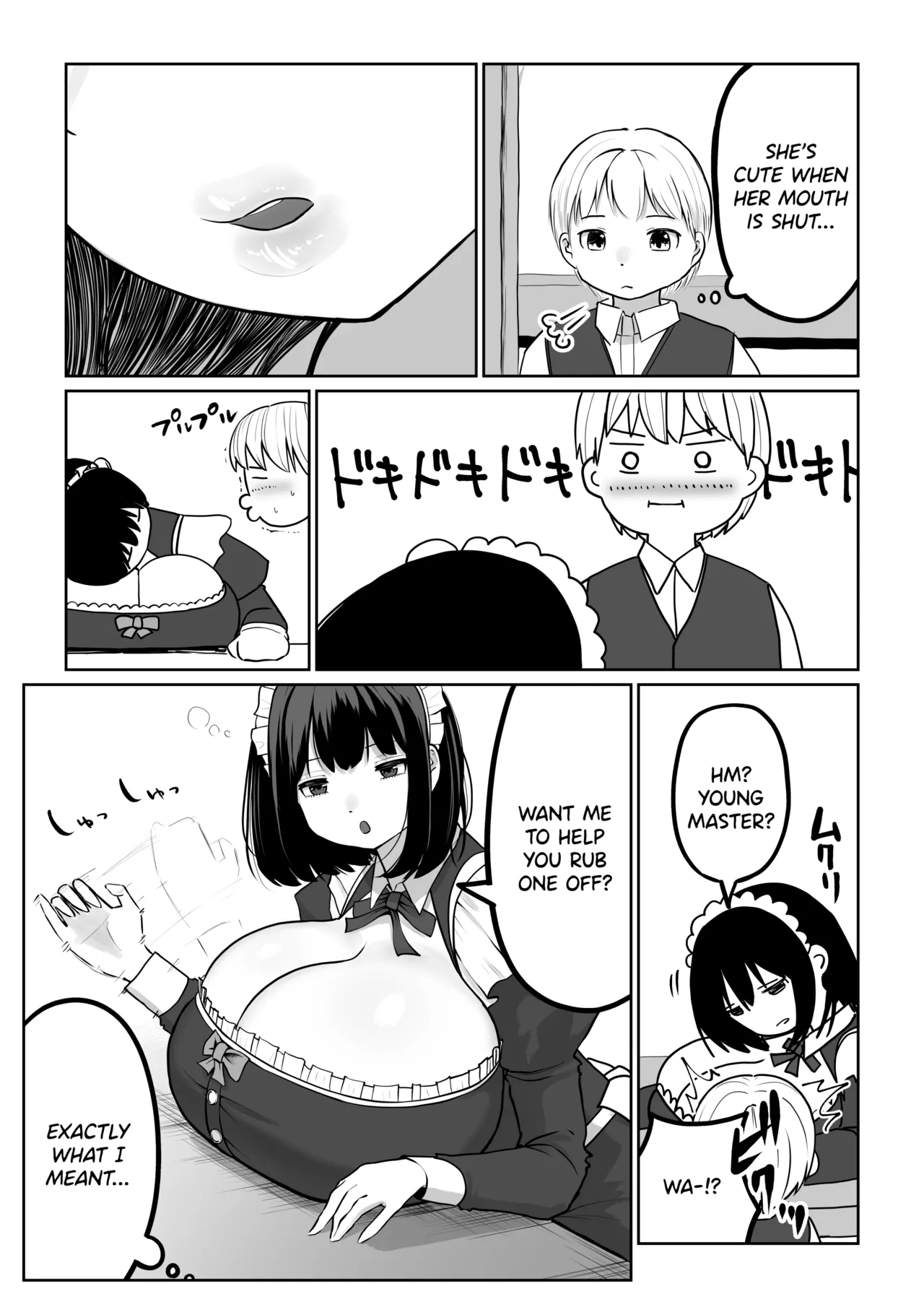 [Dareka no Circle]Bakunyuu Deka Maid ni Onabare Shitara Kuwareta.[English] [SDTLs] Page 71