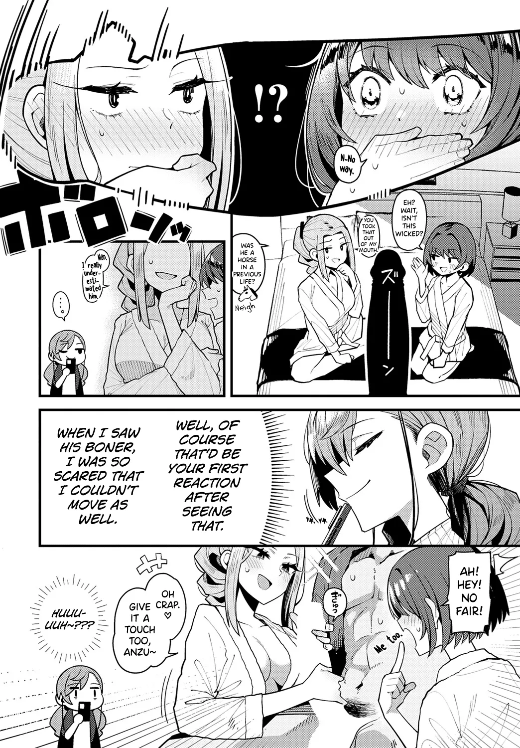 [Arimura Daikon]Papa no Koto Suki ni Nattemo Ii desu ka?(COMIC Anthurium 2025-06) [English] [biribiri] [Digital] Page 10