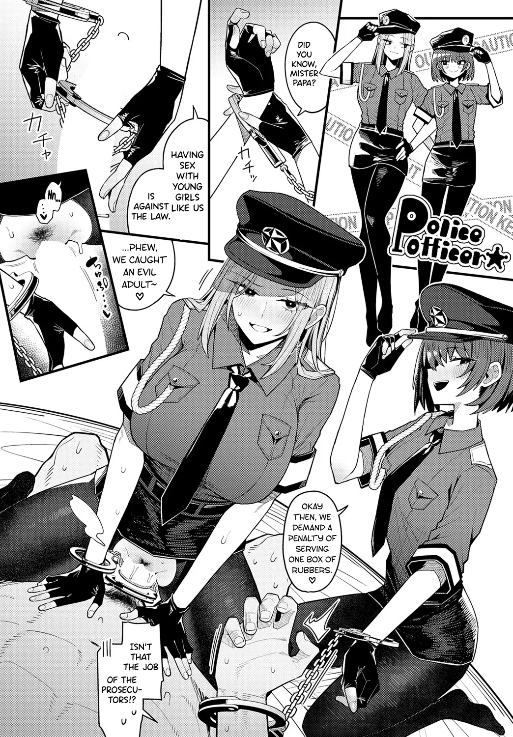 [Arimura Daikon]Papa no Koto Suki ni Nattemo Ii desu ka?(COMIC Anthurium 2025-06) [English] [biribiri] [Digital] Page 28